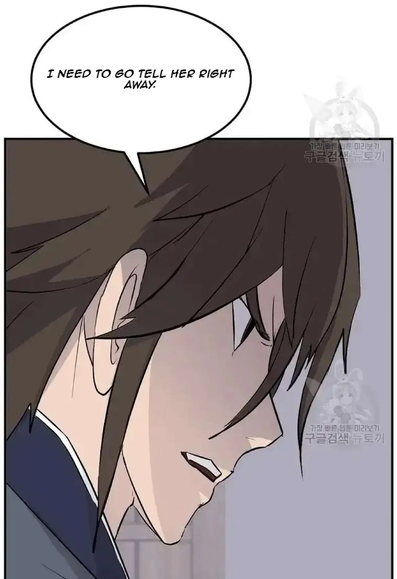 Immortal, Invincible Chapter 198 – Page 92
