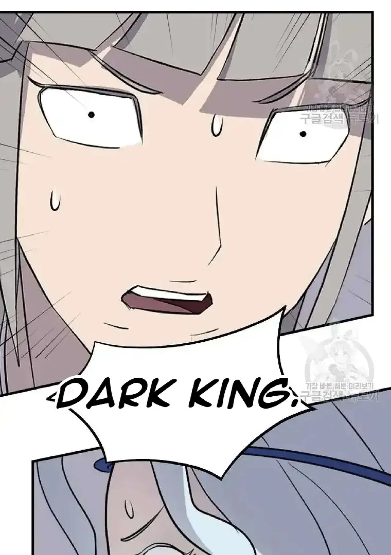 Immortal, Invincible Chapter 197 – Page 21