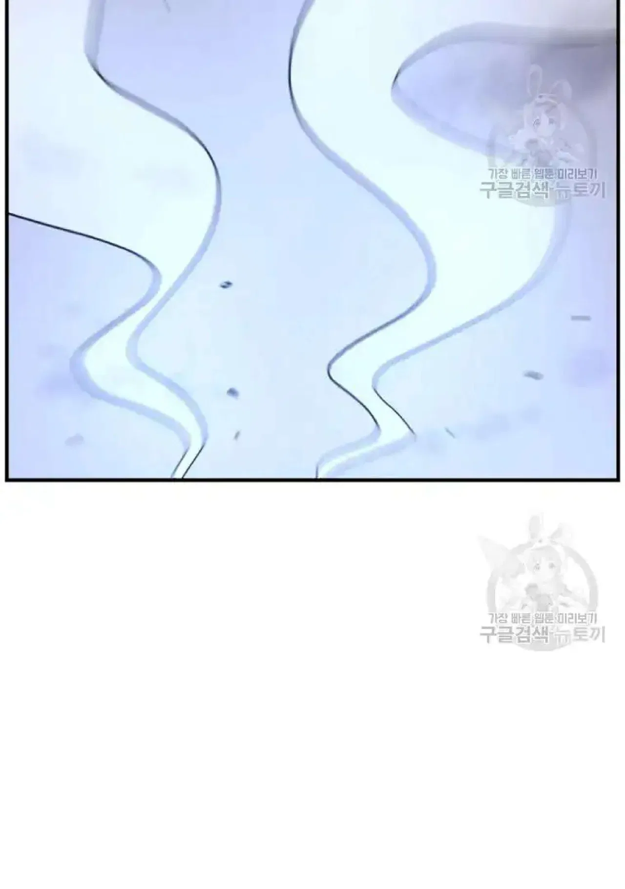 Immortal, Invincible Chapter 197 – Page 33