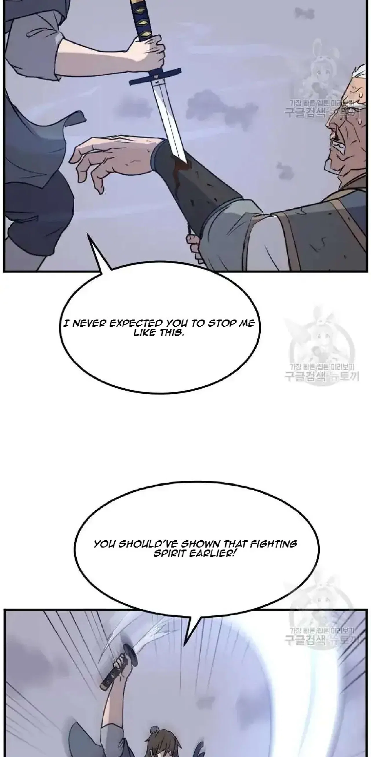 Immortal, Invincible Chapter 197 – Page 36