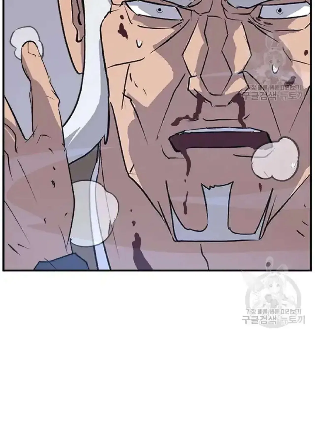 Immortal, Invincible Chapter 197 – Page 40