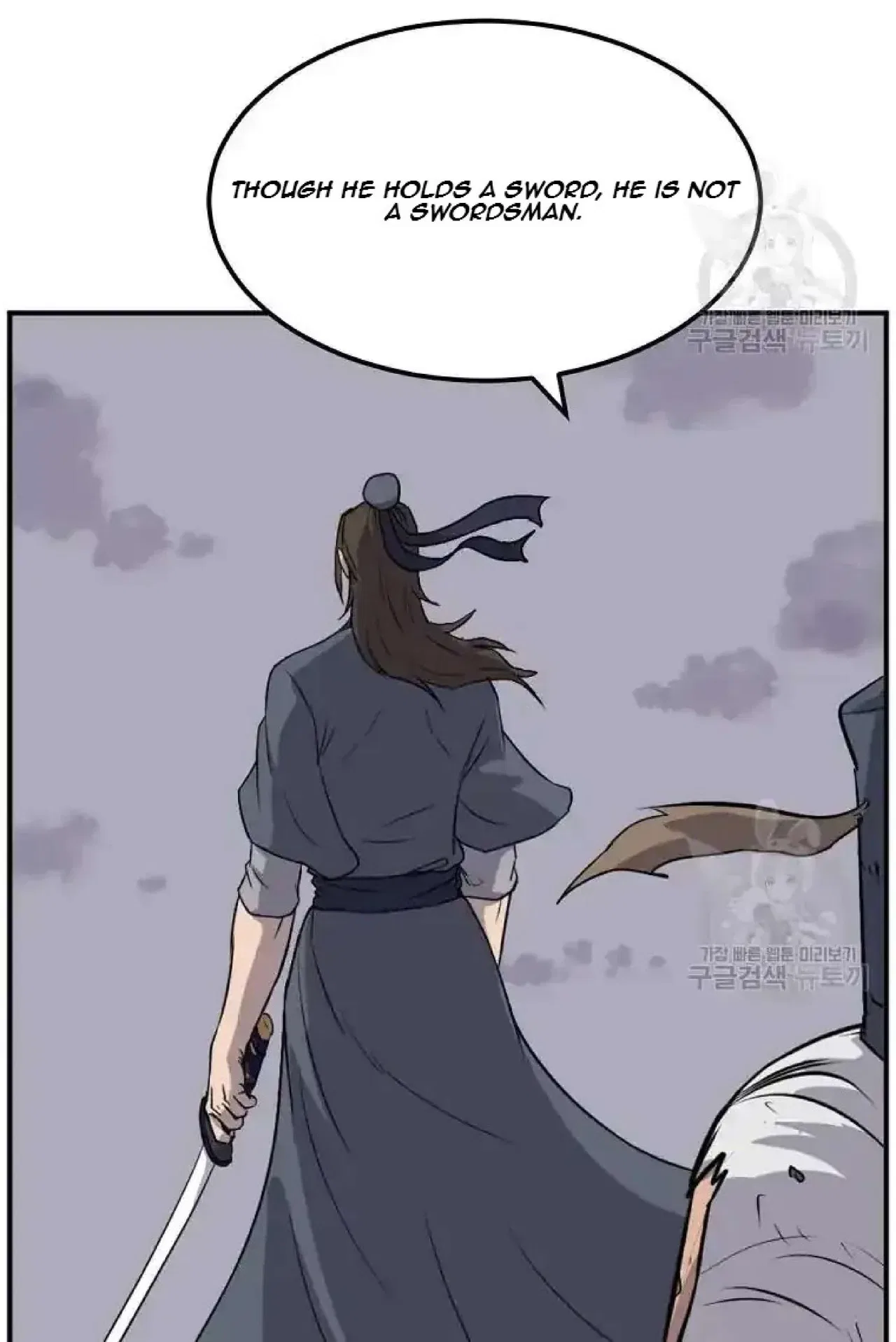 Immortal, Invincible Chapter 197 – Page 41