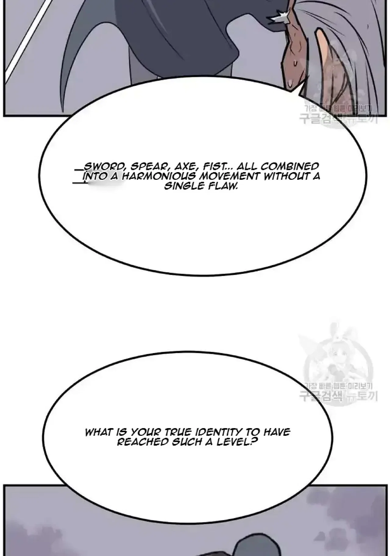 Immortal, Invincible Chapter 197 – Page 42