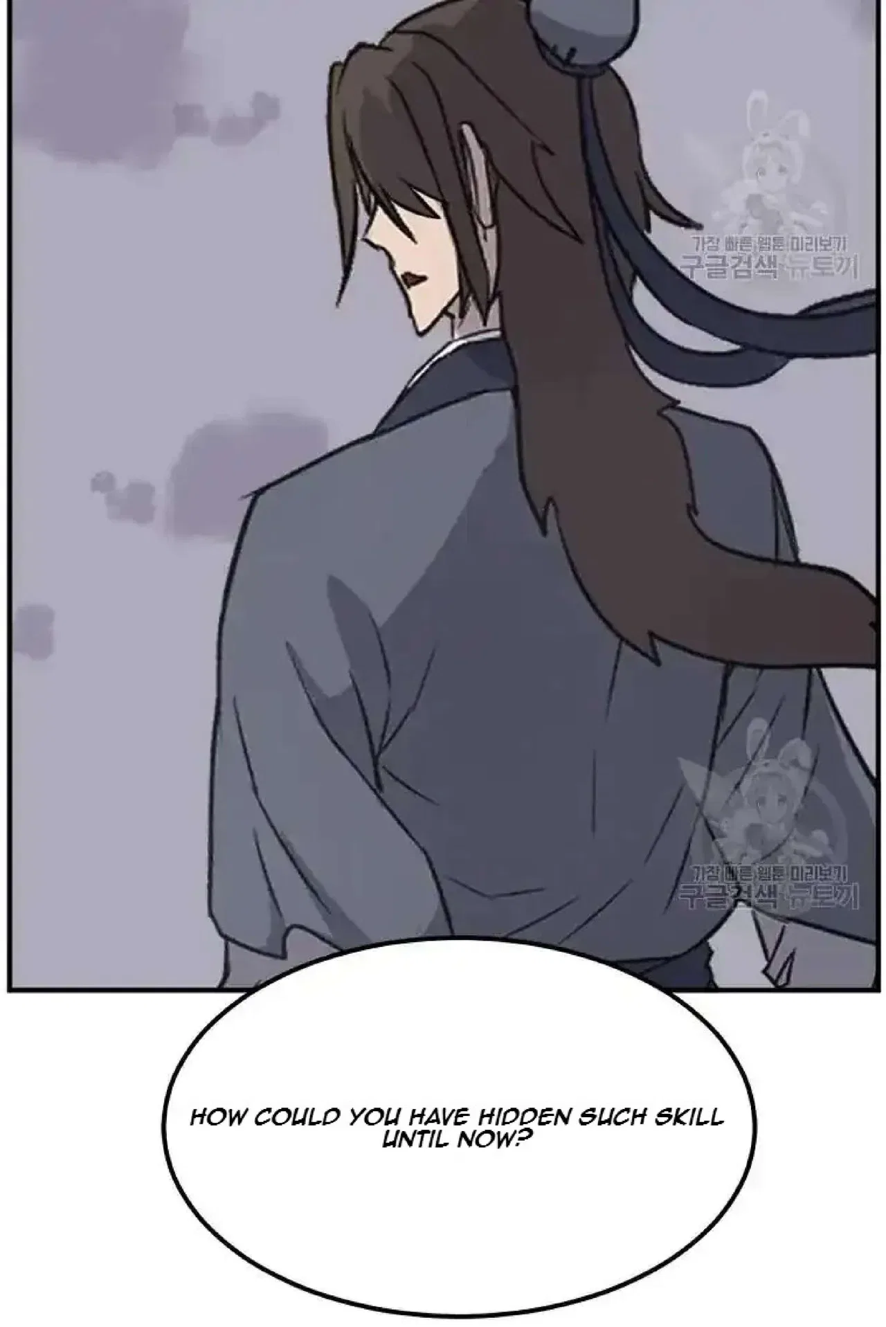 Immortal, Invincible Chapter 197 – Page 43