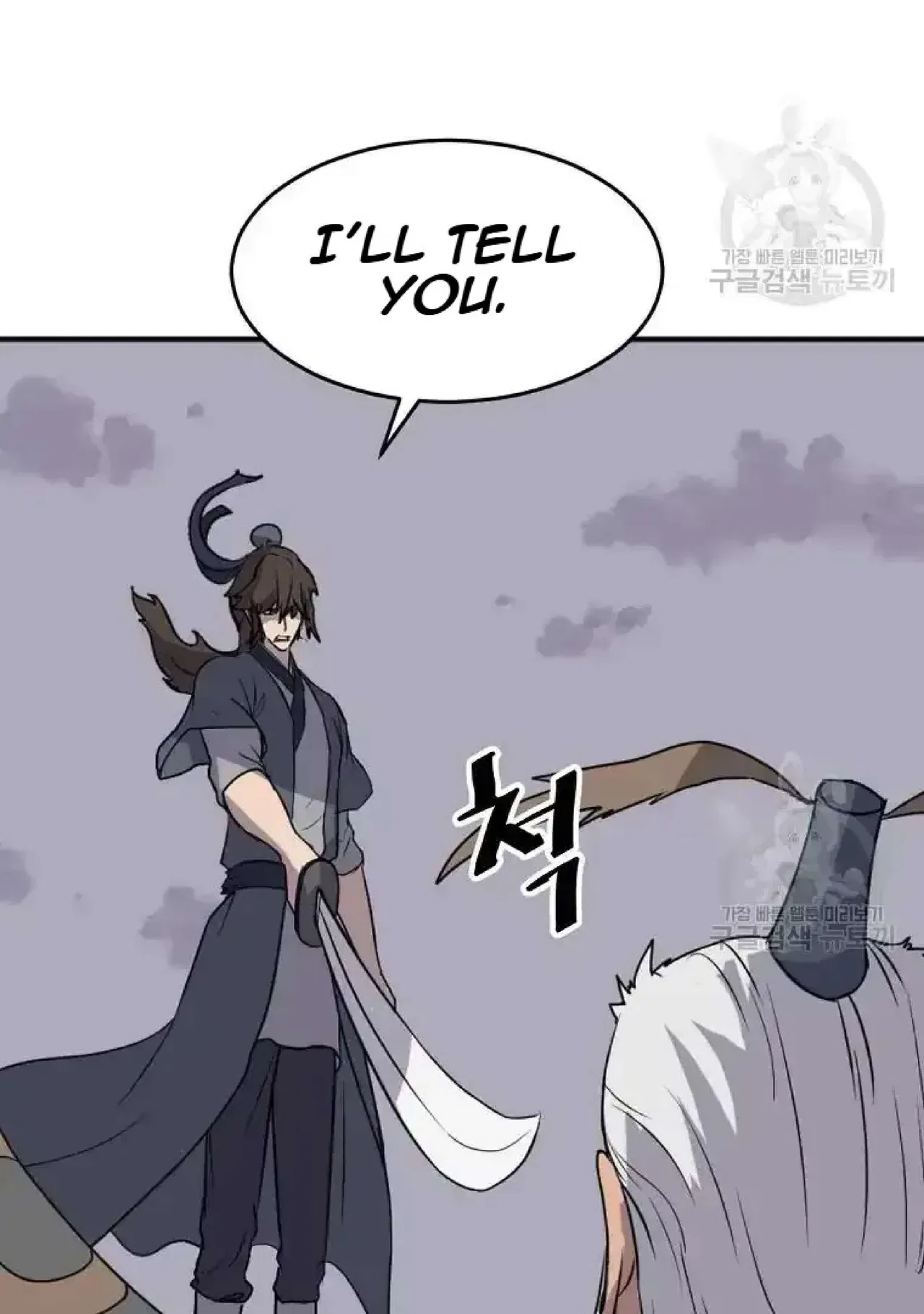 Immortal, Invincible Chapter 197 – Page 50