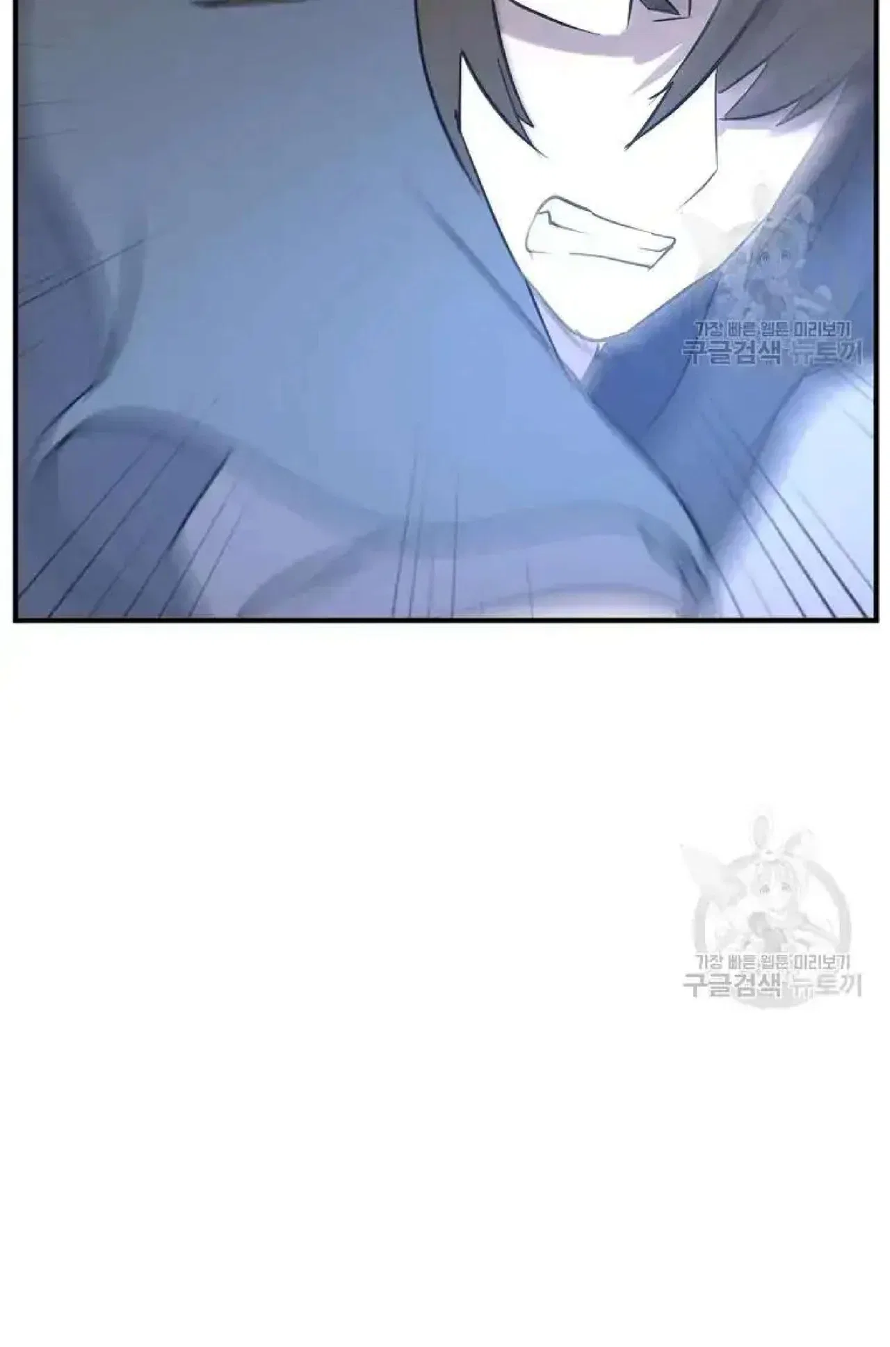 Immortal, Invincible Chapter 197 – Page 61