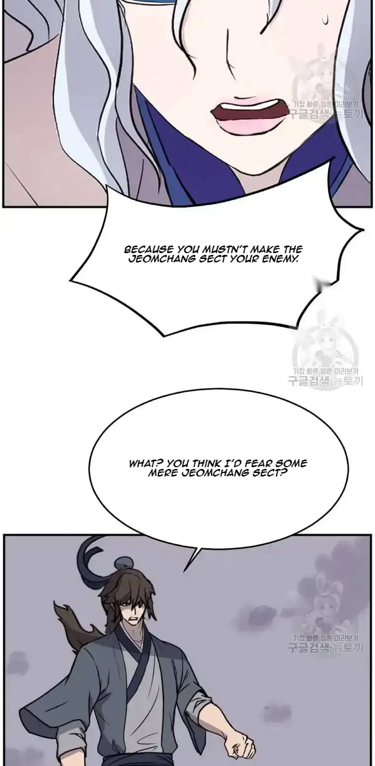 Immortal, Invincible Chapter 197 – Page 64