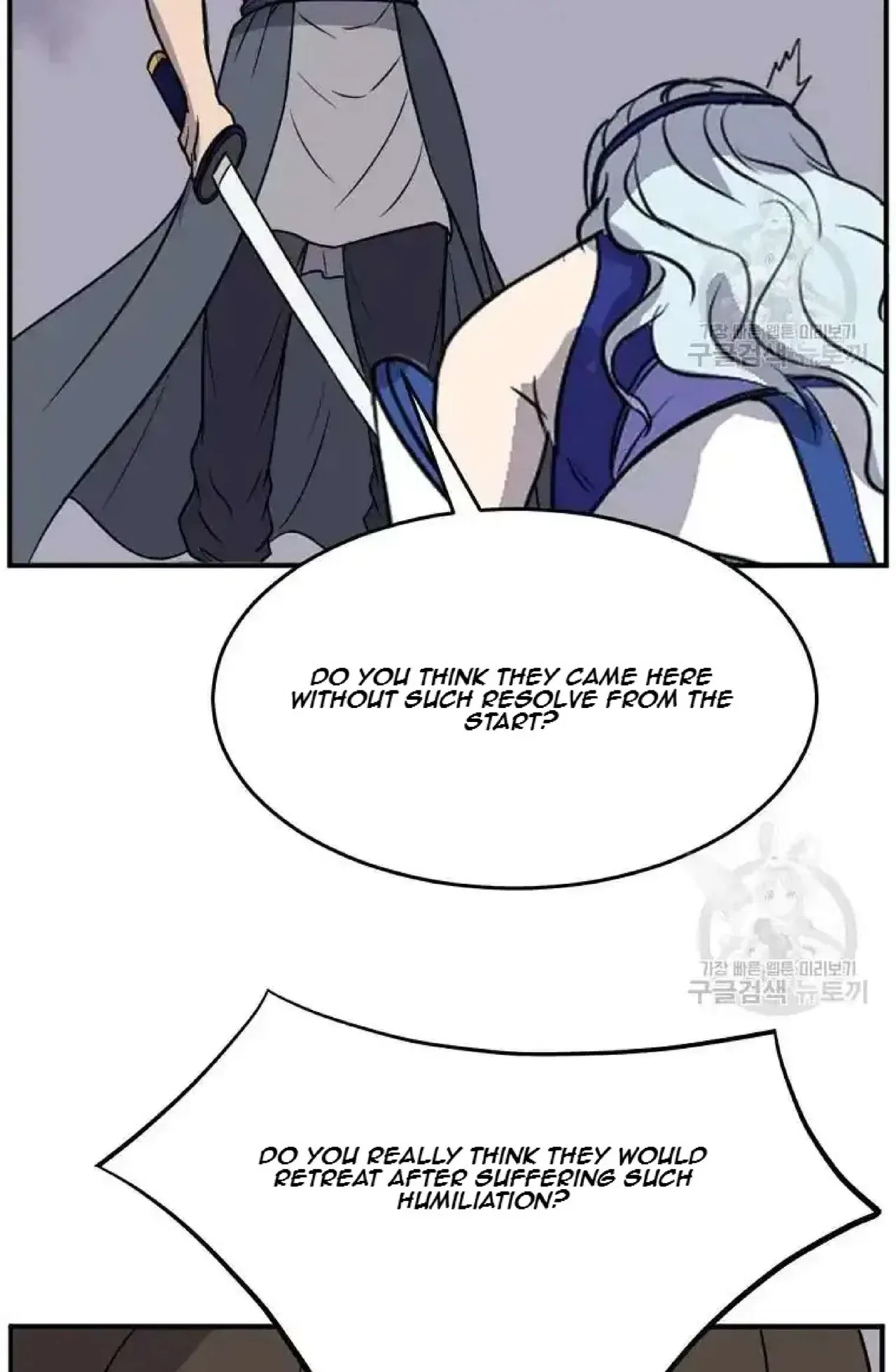 Immortal, Invincible Chapter 197 – Page 65