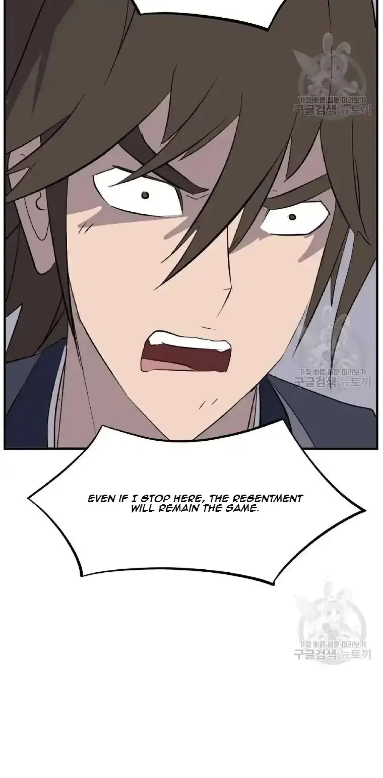 Immortal, Invincible Chapter 197 – Page 66