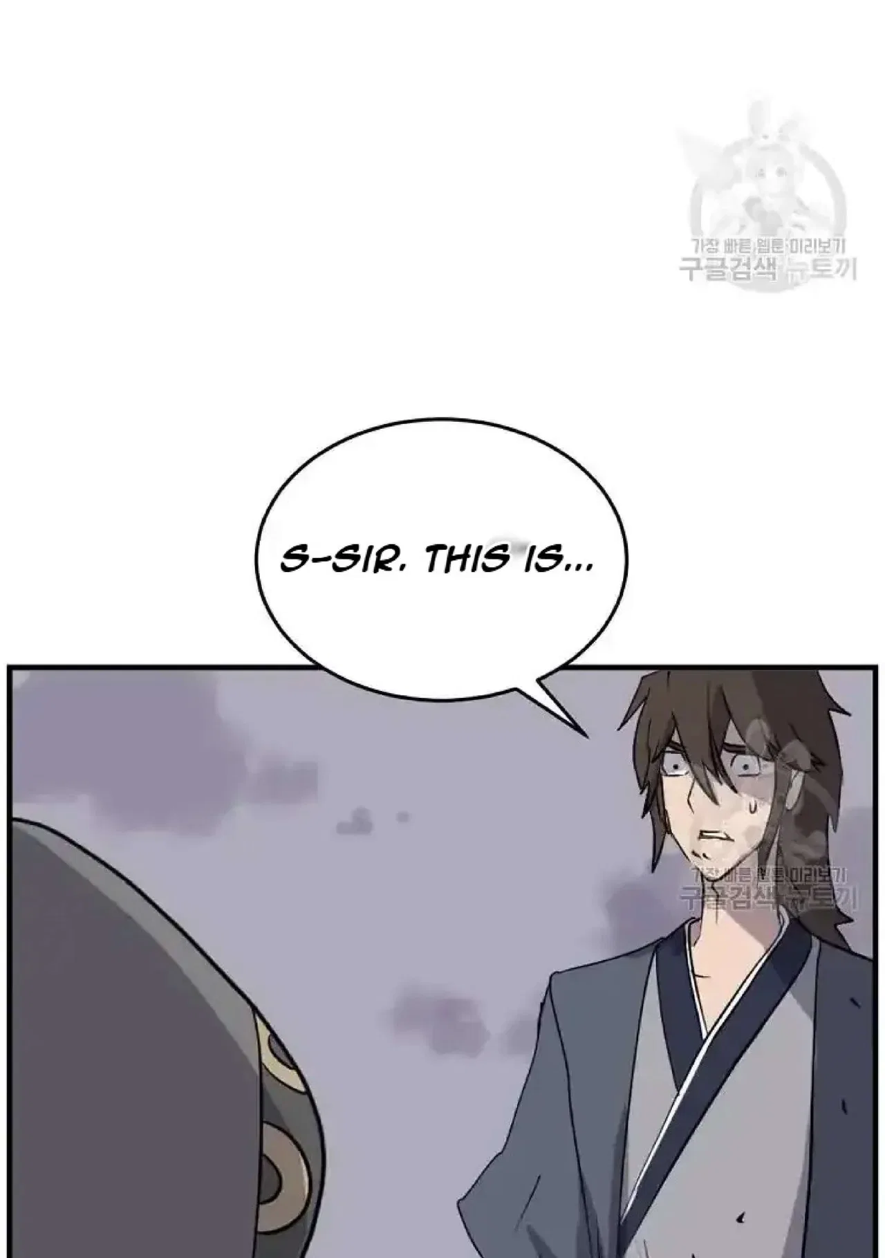 Immortal, Invincible Chapter 197 – Page 77