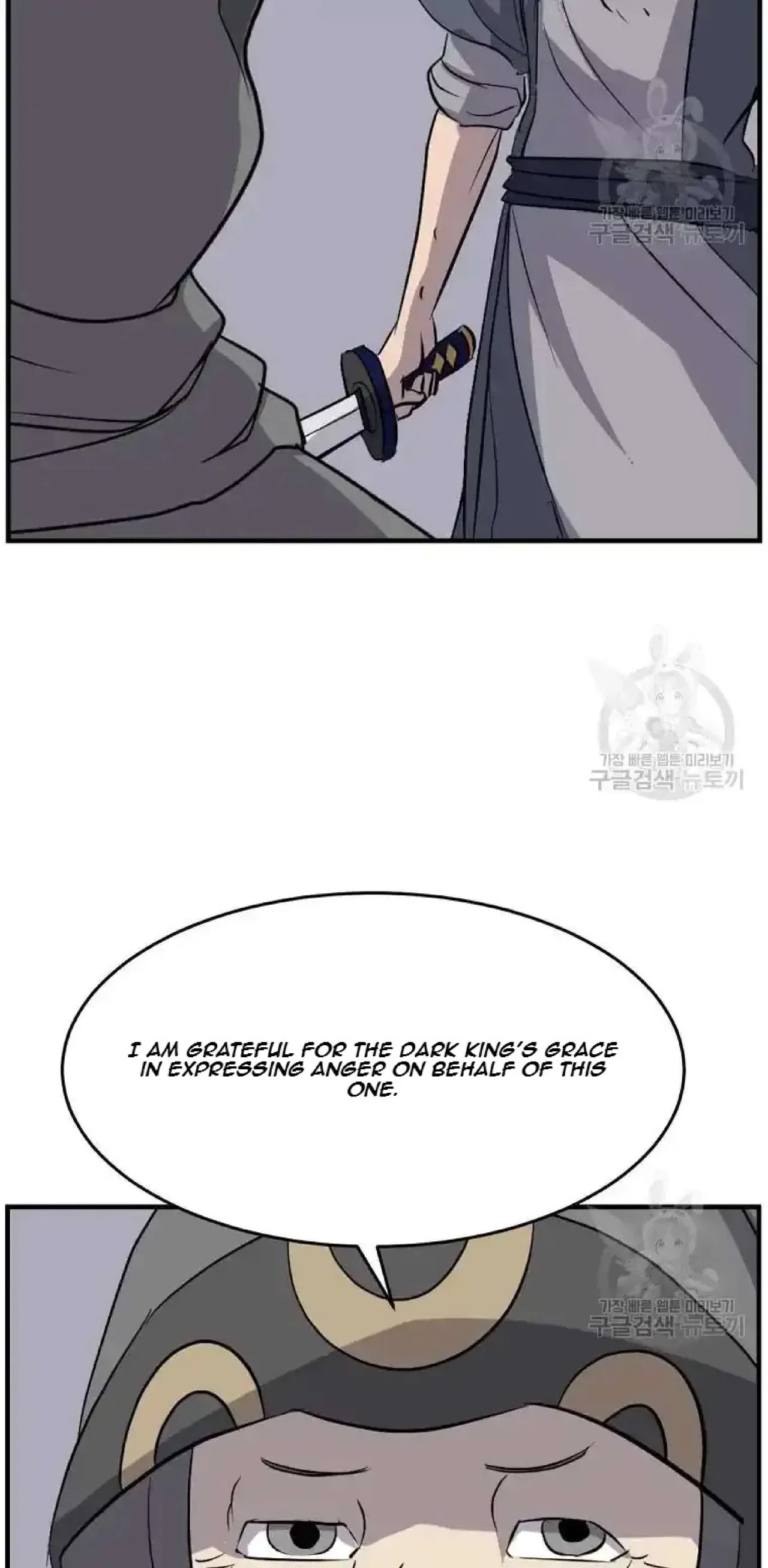 Immortal, Invincible Chapter 197 – Page 78