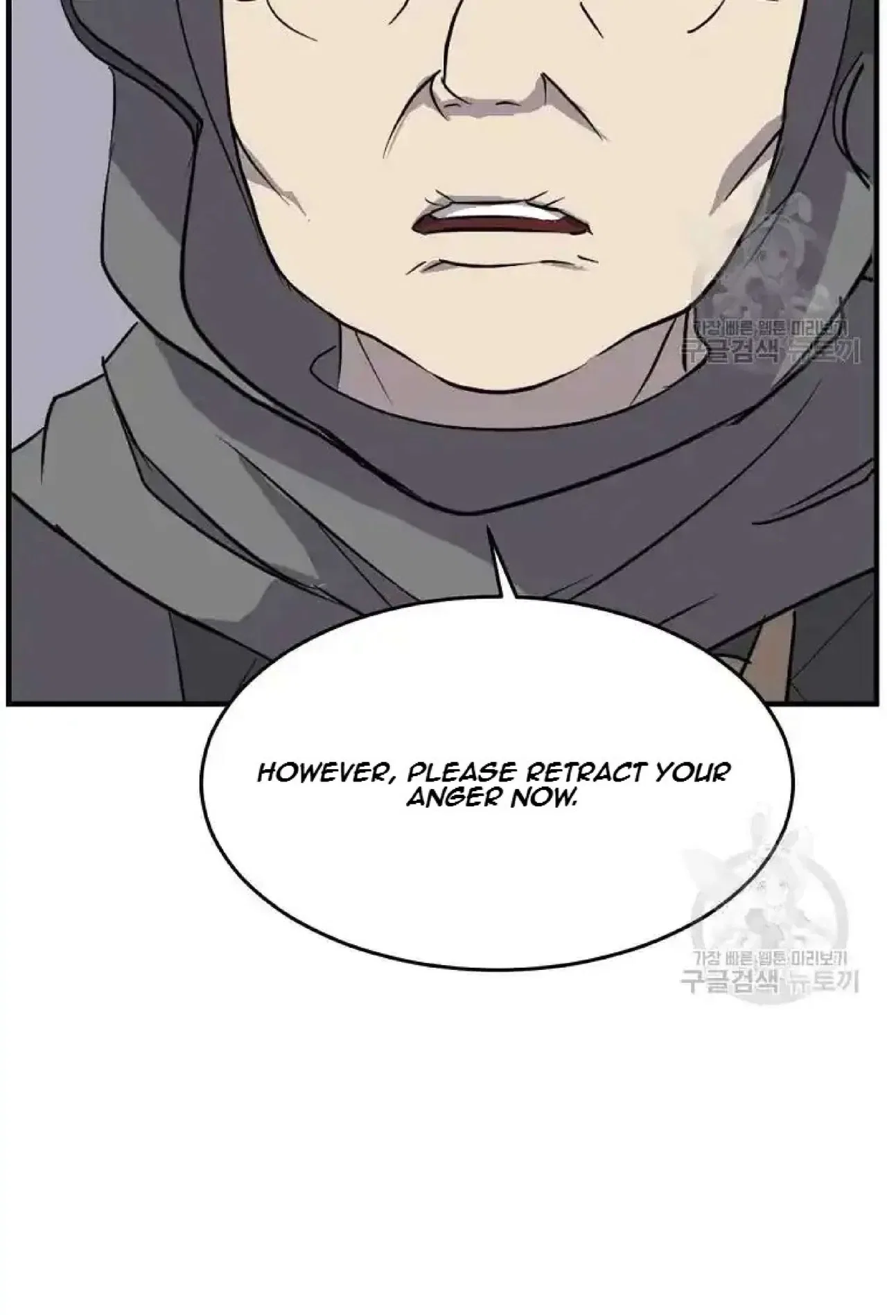 Immortal, Invincible Chapter 197 – Page 79