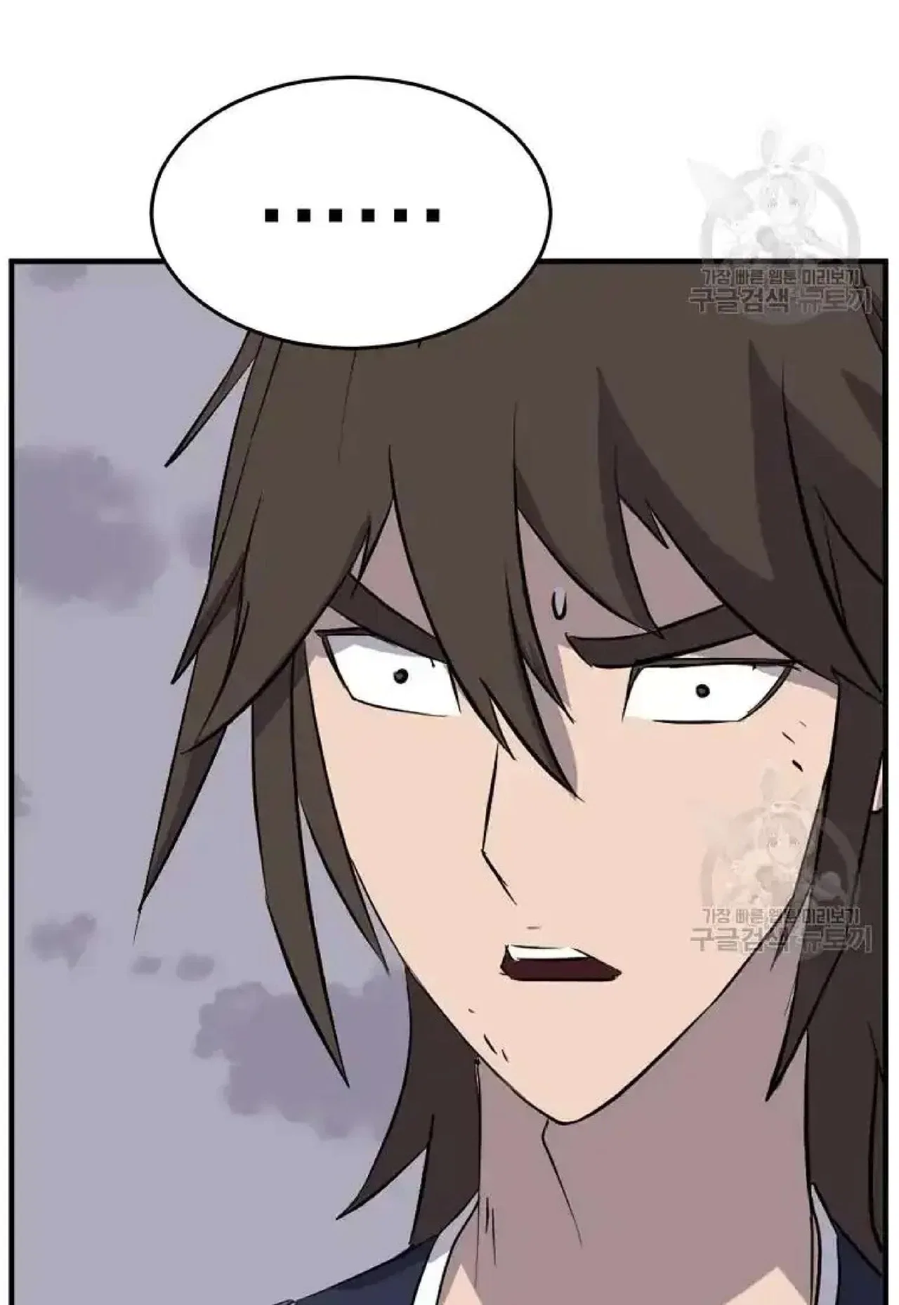 Immortal, Invincible Chapter 197 – Page 80