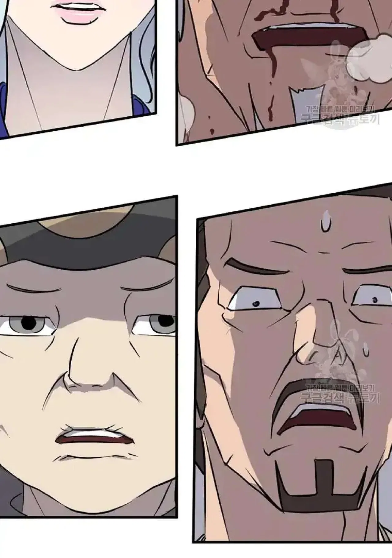 Immortal, Invincible Chapter 197 – Page 82