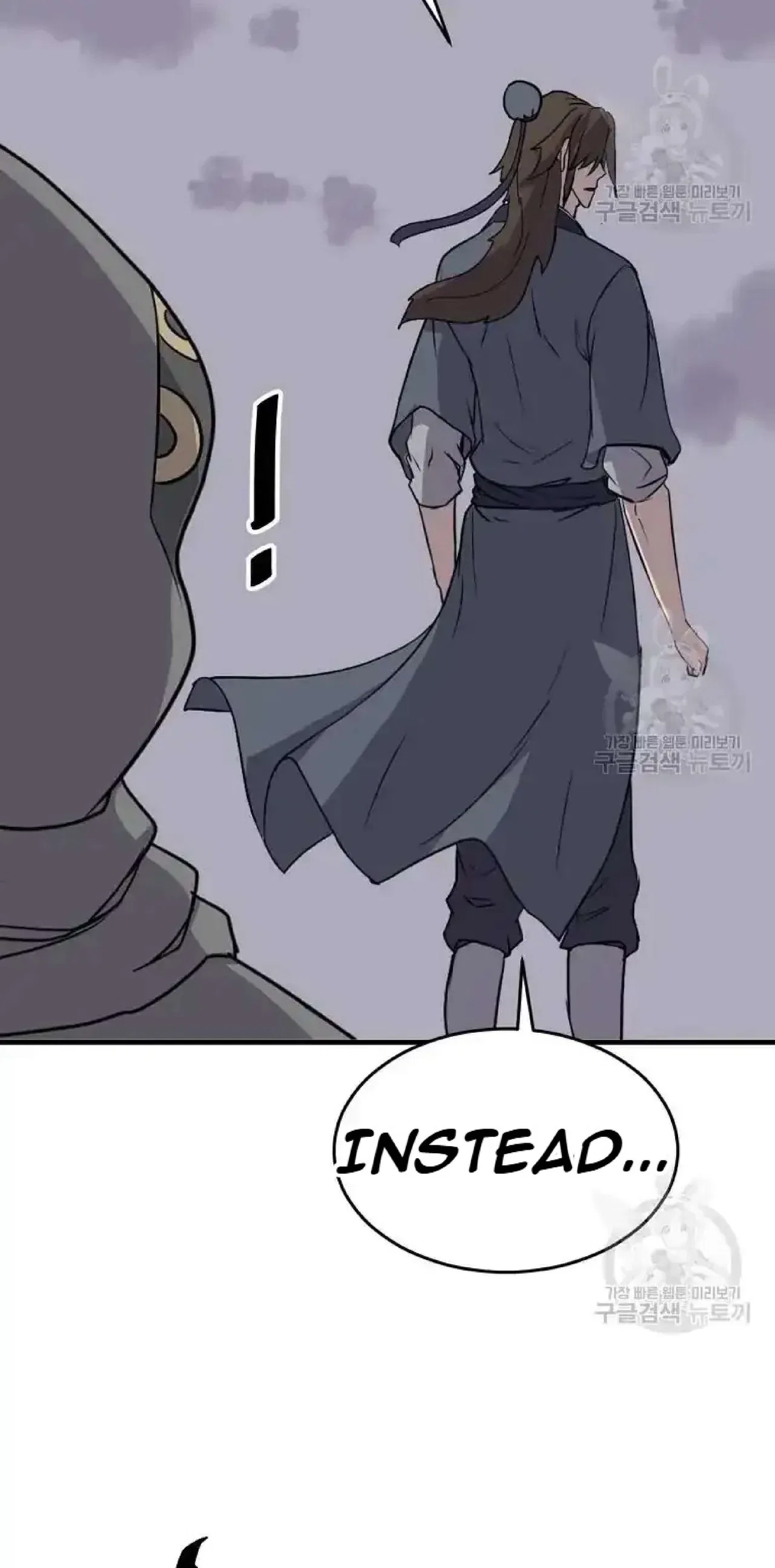 Immortal, Invincible Chapter 197 – Page 85