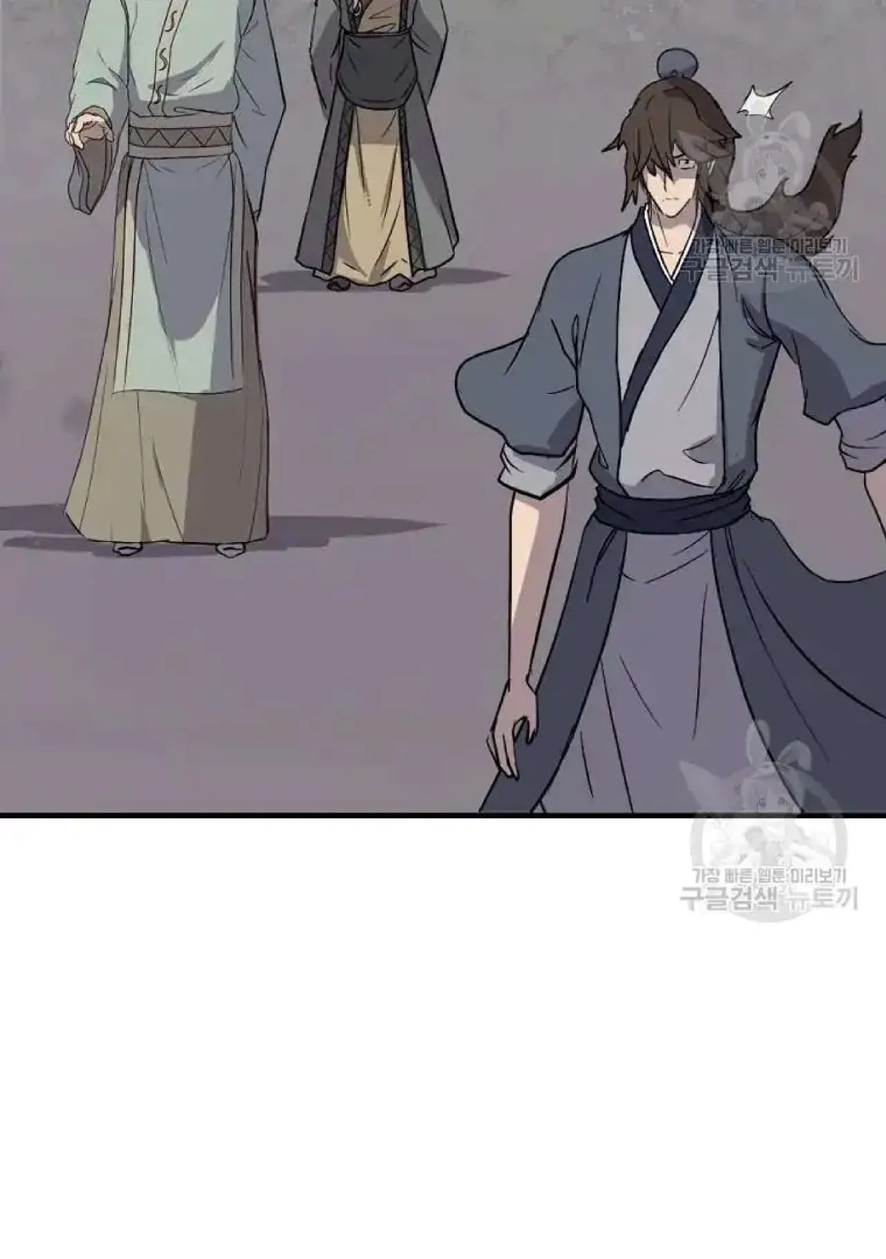 Immortal, Invincible Chapter 197 – Page 88