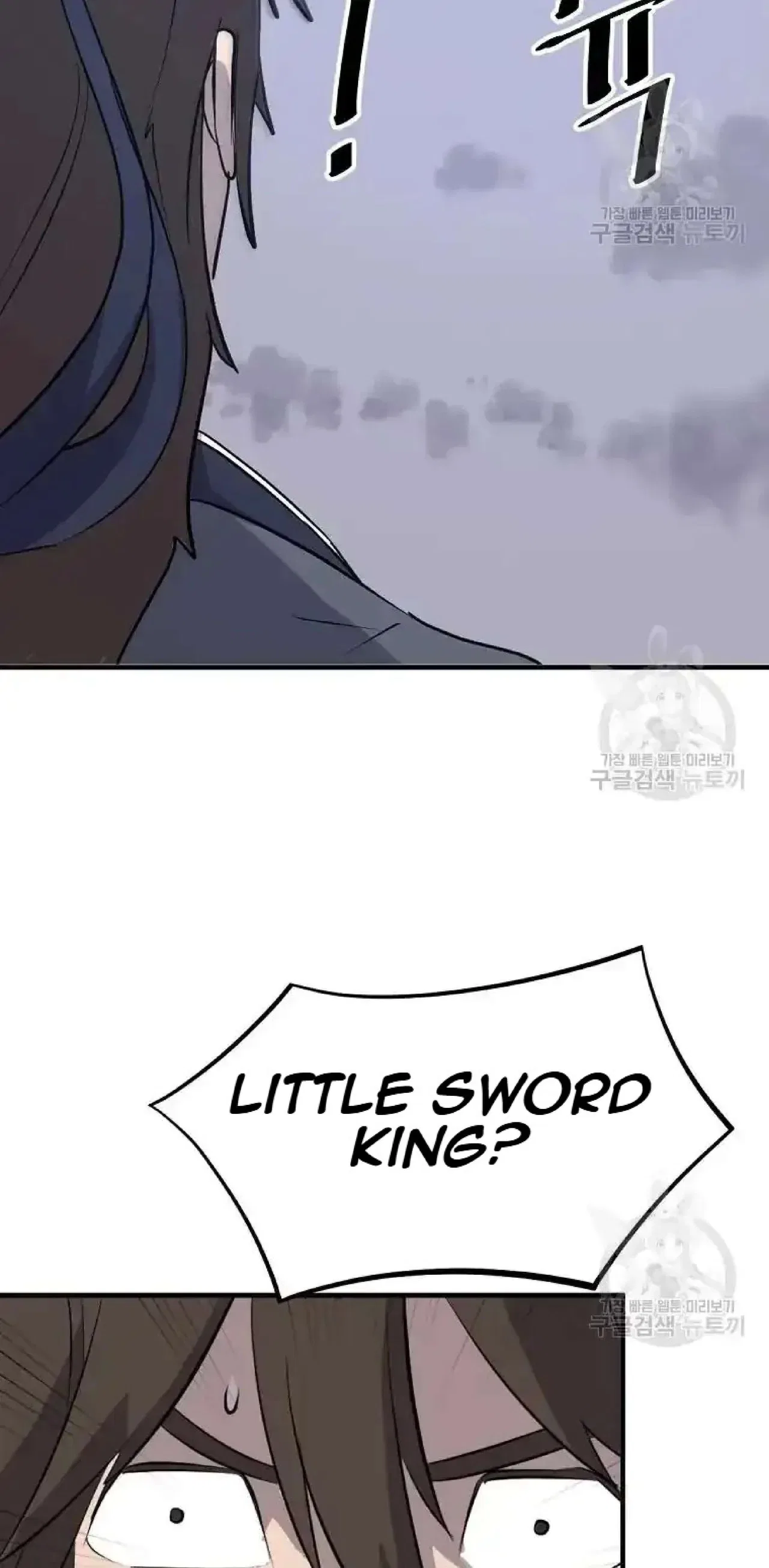 Immortal, Invincible Chapter 197 – Page 90