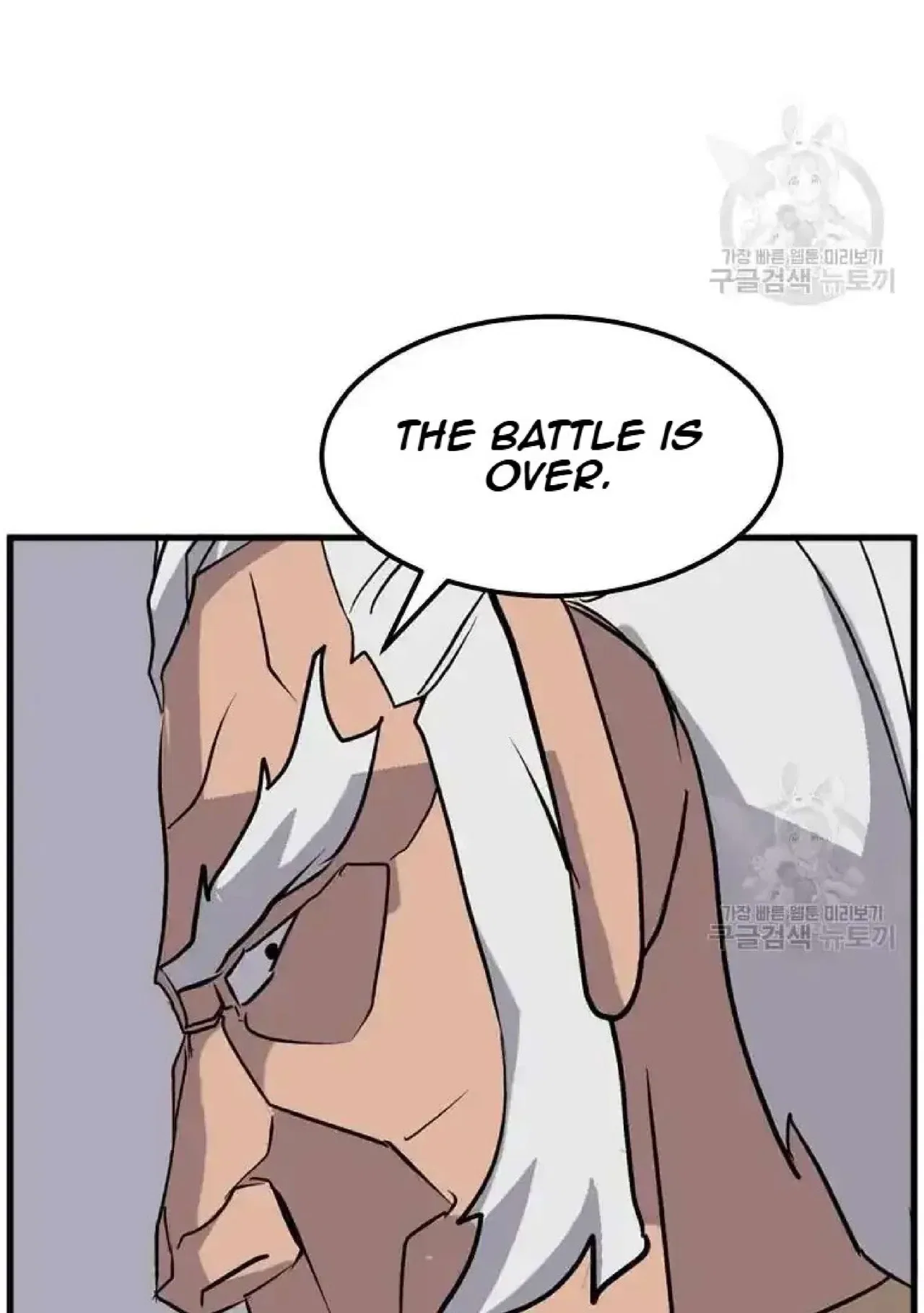 Immortal, Invincible Chapter 196 – Page 3