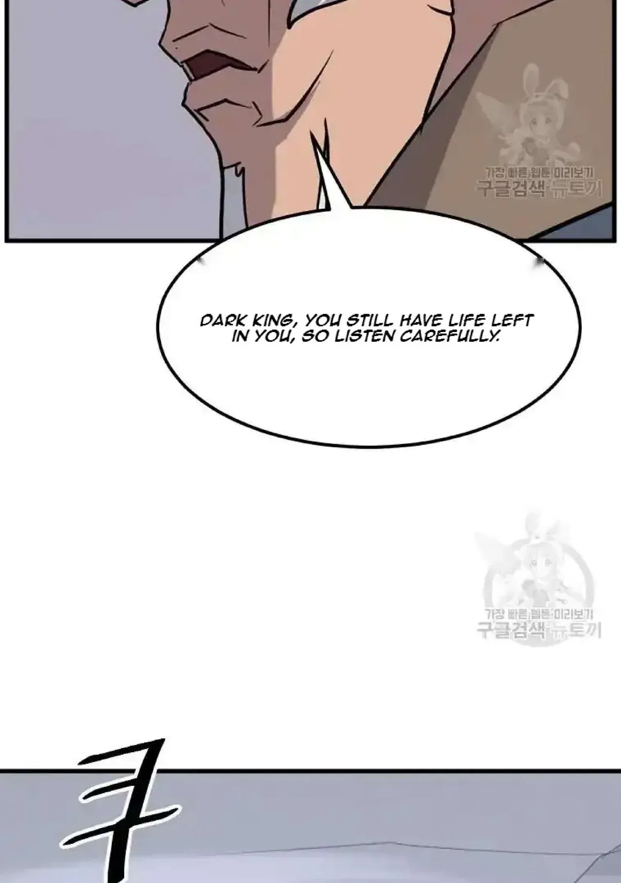 Immortal, Invincible Chapter 196 – Page 4