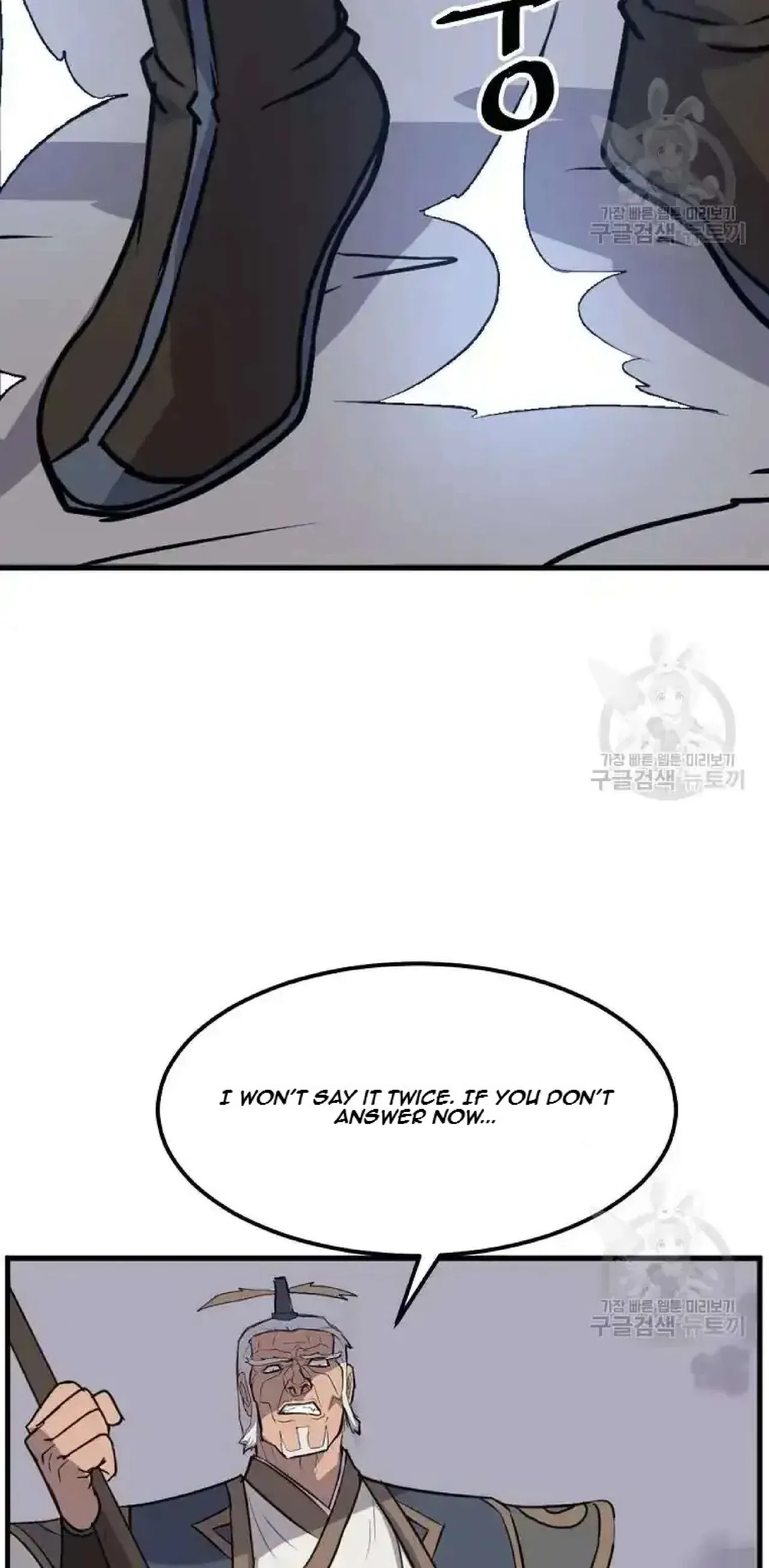 Immortal, Invincible Chapter 196 – Page 9