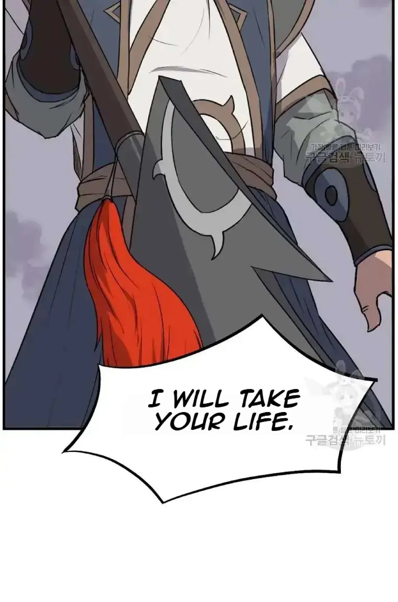 Immortal, Invincible Chapter 196 – Page 10