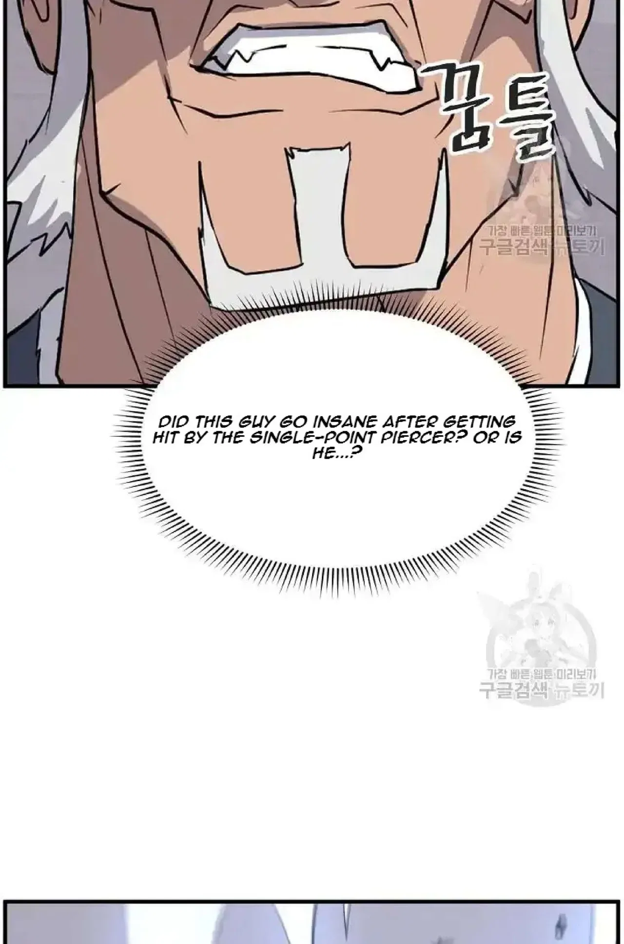 Immortal, Invincible Chapter 196 – Page 13