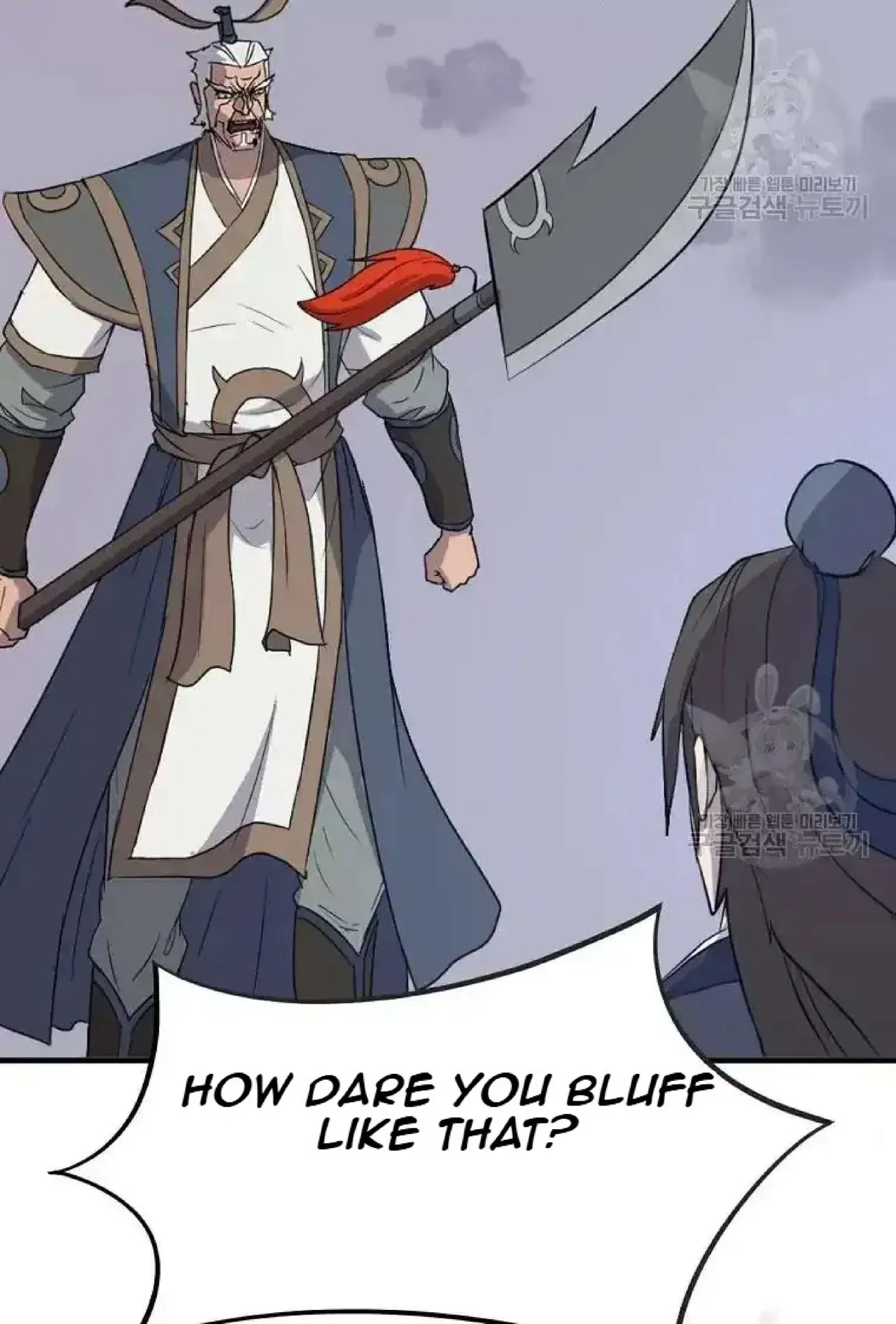 Immortal, Invincible Chapter 196 – Page 17