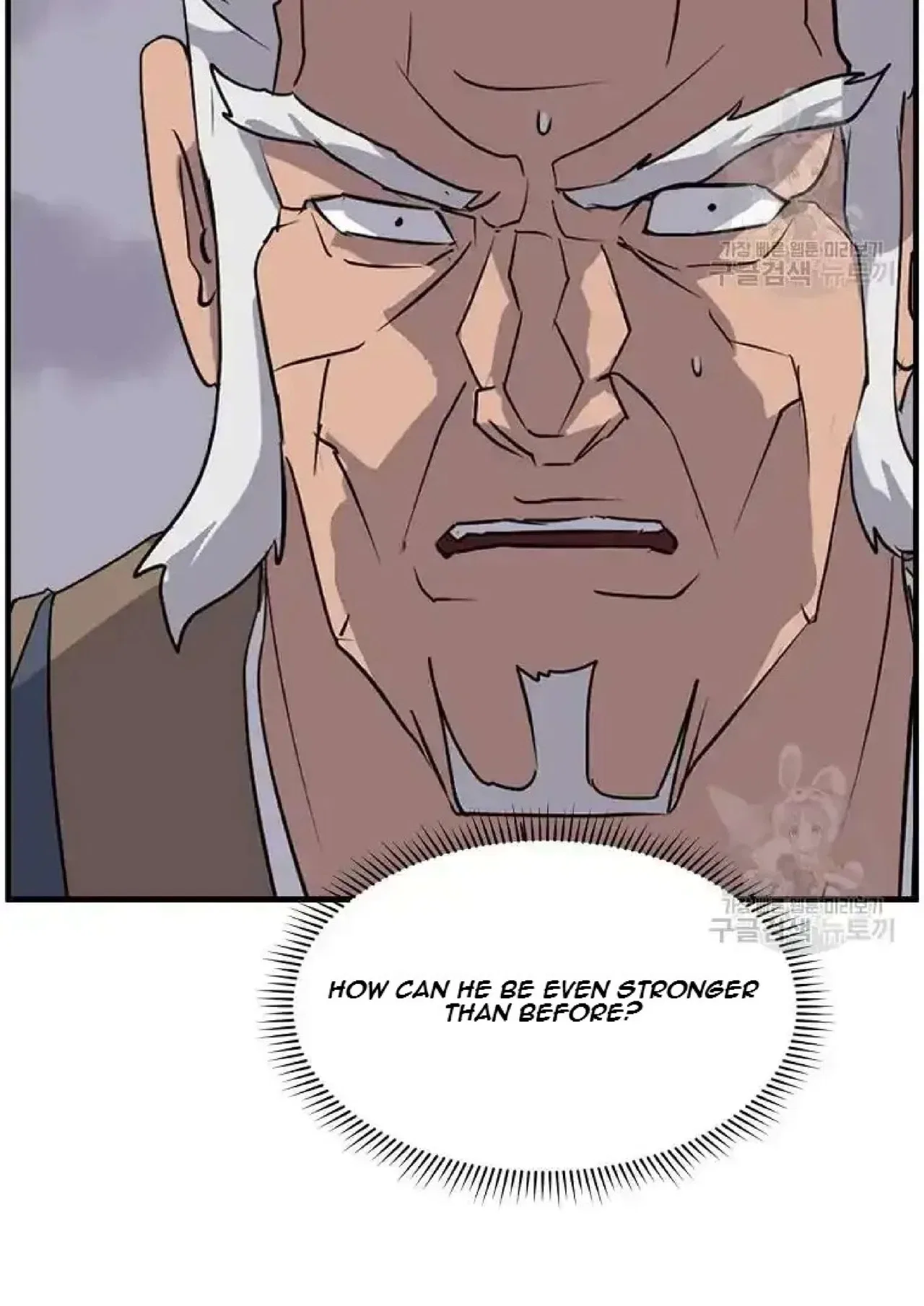 Immortal, Invincible Chapter 196 – Page 22