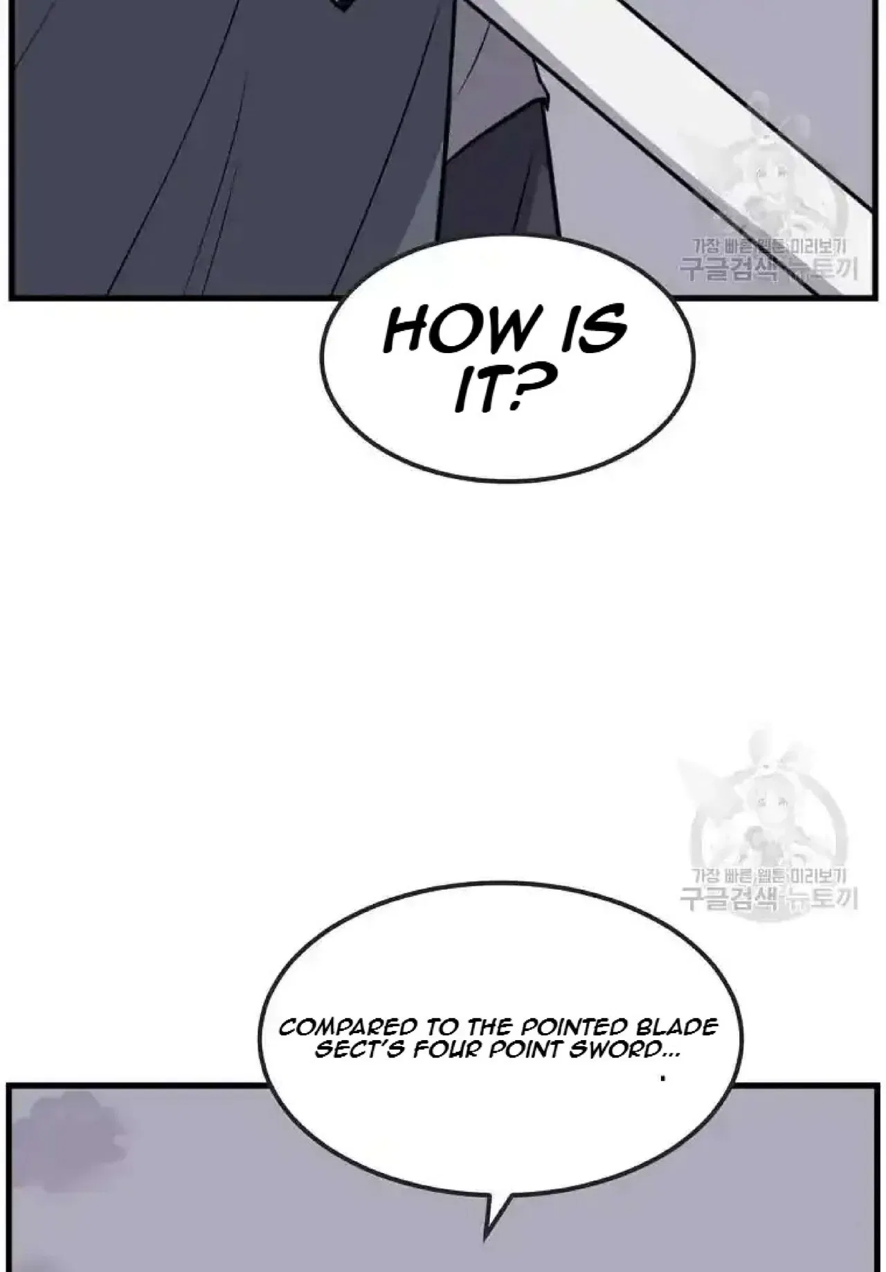 Immortal, Invincible Chapter 196 – Page 43