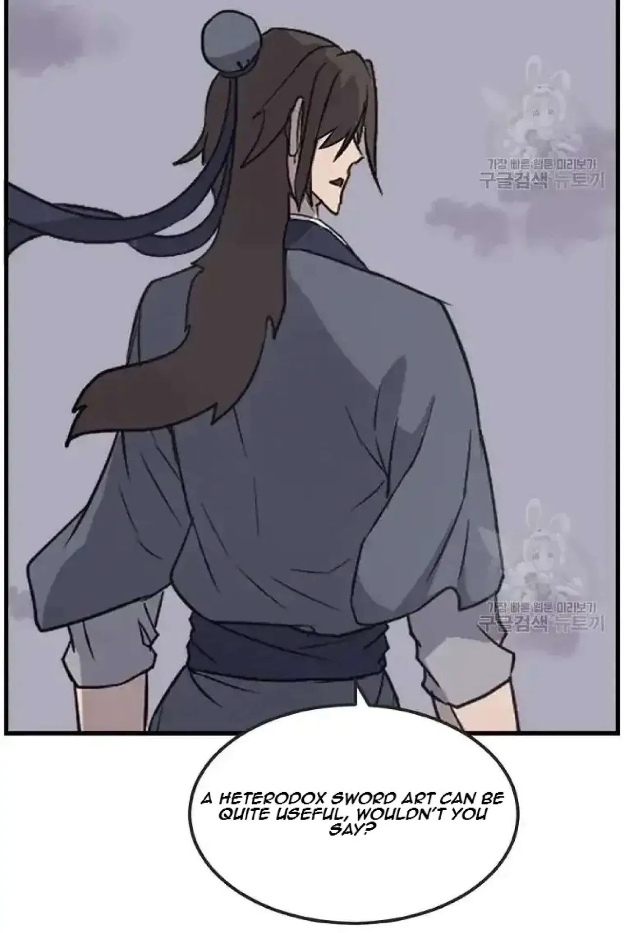 Immortal, Invincible Chapter 196 – Page 44