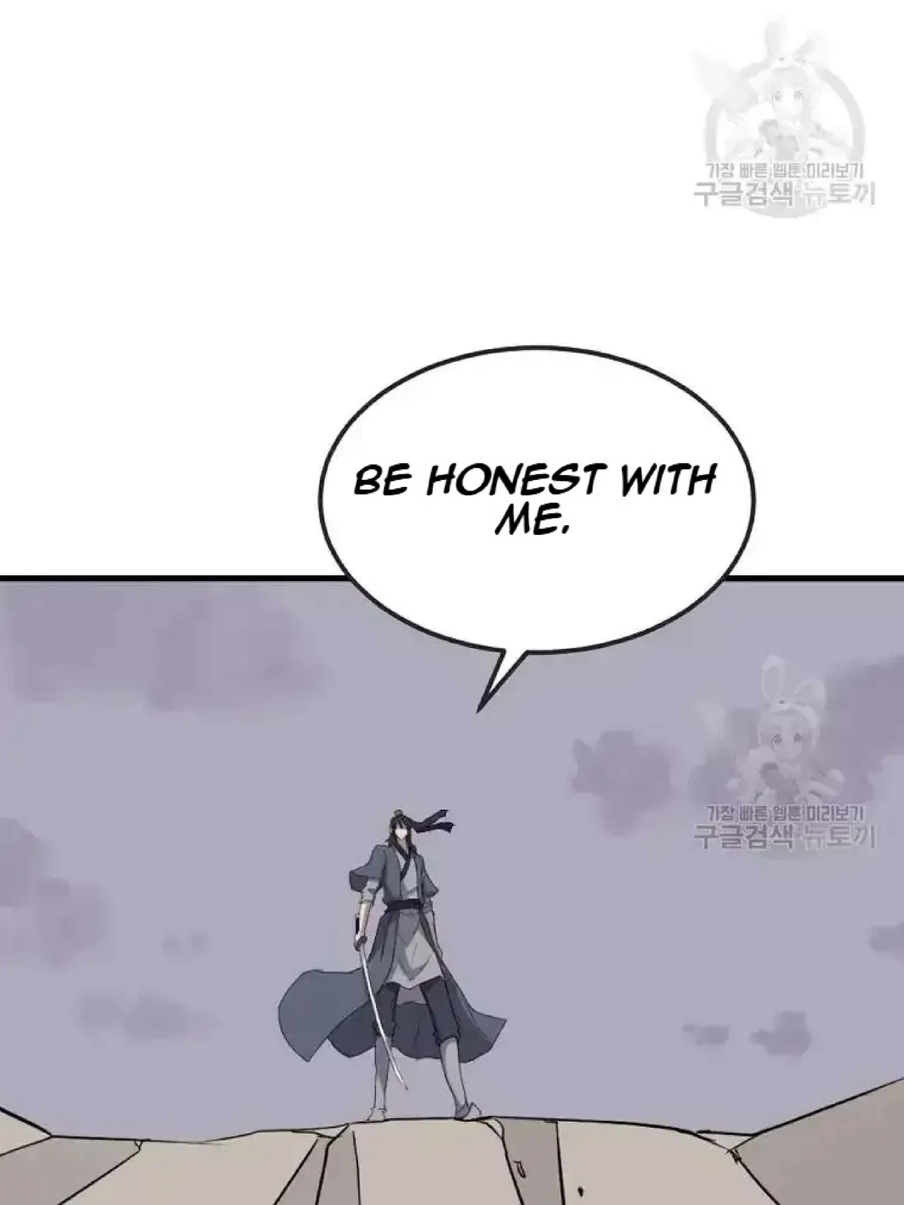 Immortal, Invincible Chapter 196 – Page 45