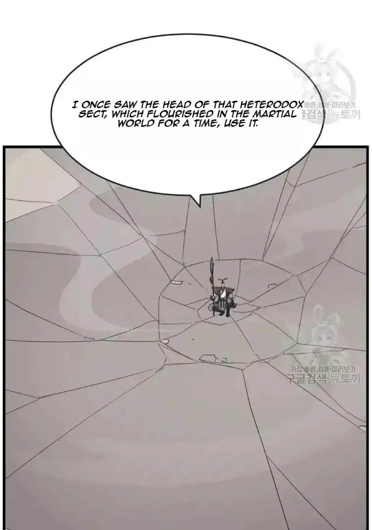 Immortal, Invincible Chapter 196 – Page 49