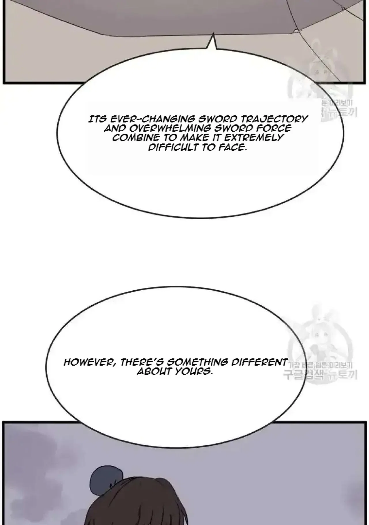 Immortal, Invincible Chapter 196 – Page 50
