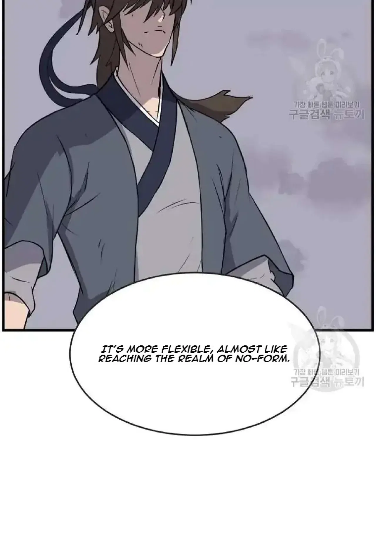 Immortal, Invincible Chapter 196 – Page 51