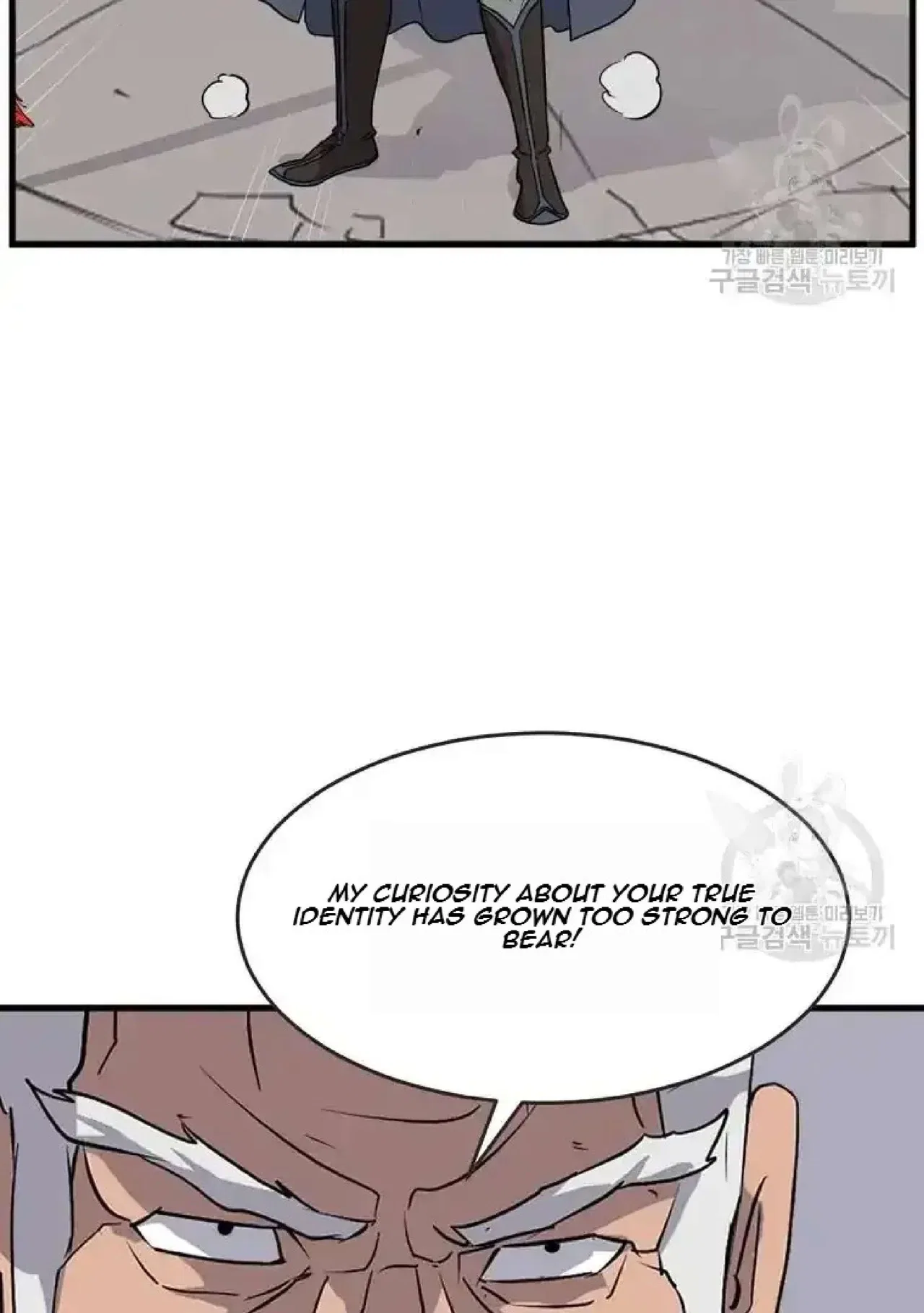 Immortal, Invincible Chapter 196 – Page 53