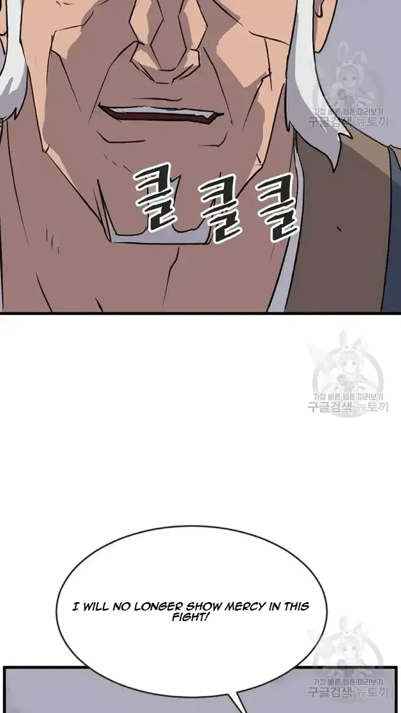 Immortal, Invincible Chapter 196 – Page 54