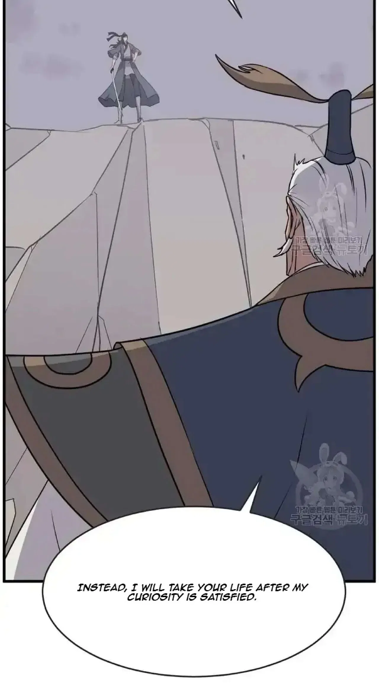 Immortal, Invincible Chapter 196 – Page 55