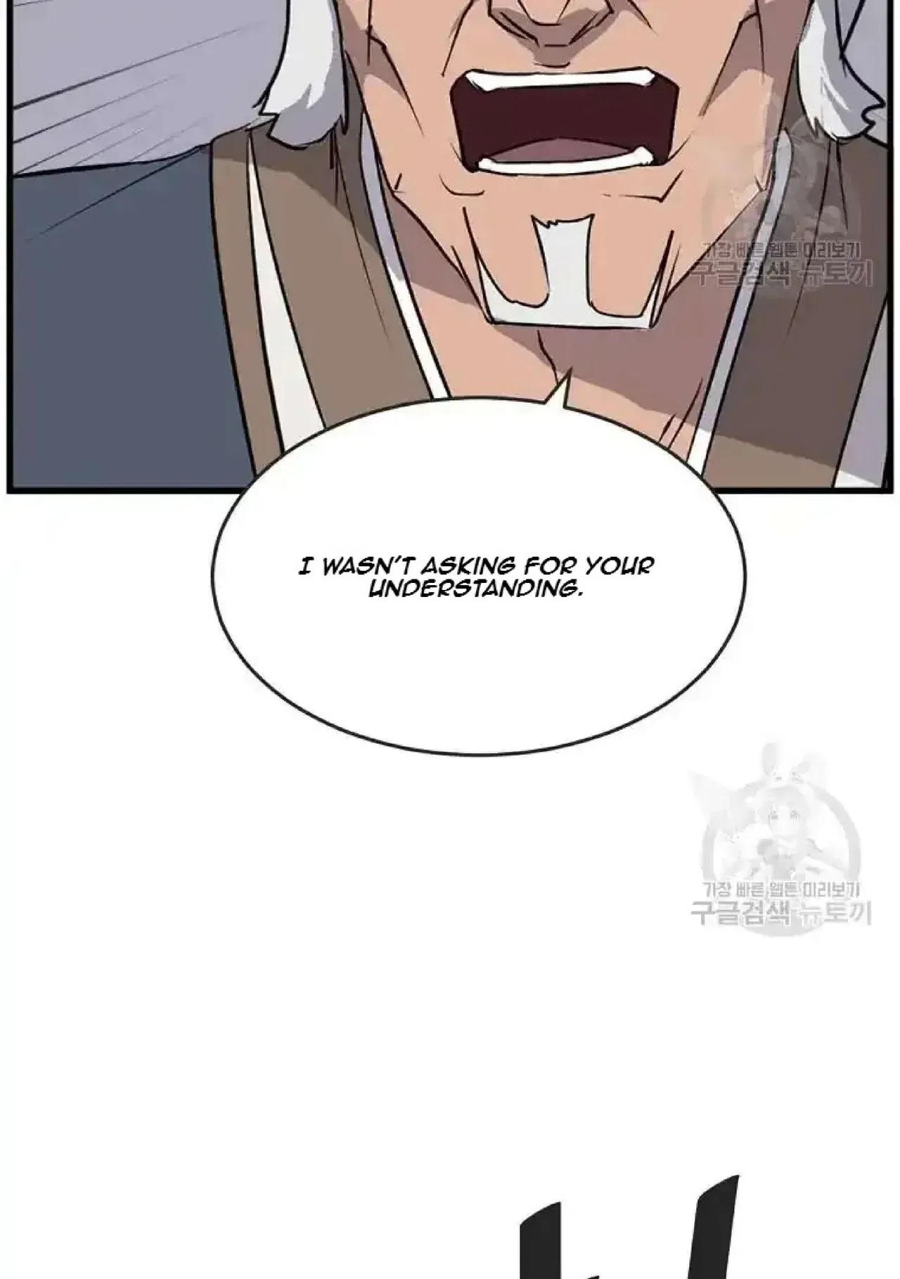 Immortal, Invincible Chapter 196 – Page 60