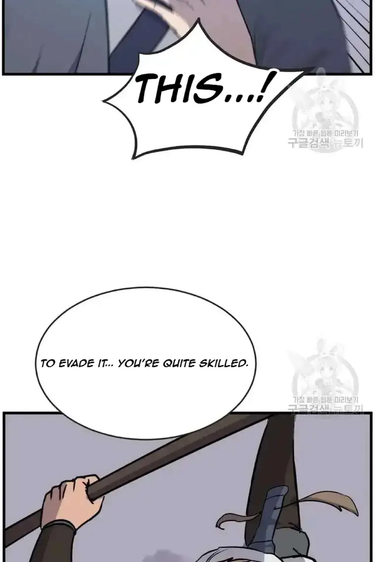 Immortal, Invincible Chapter 196 – Page 65