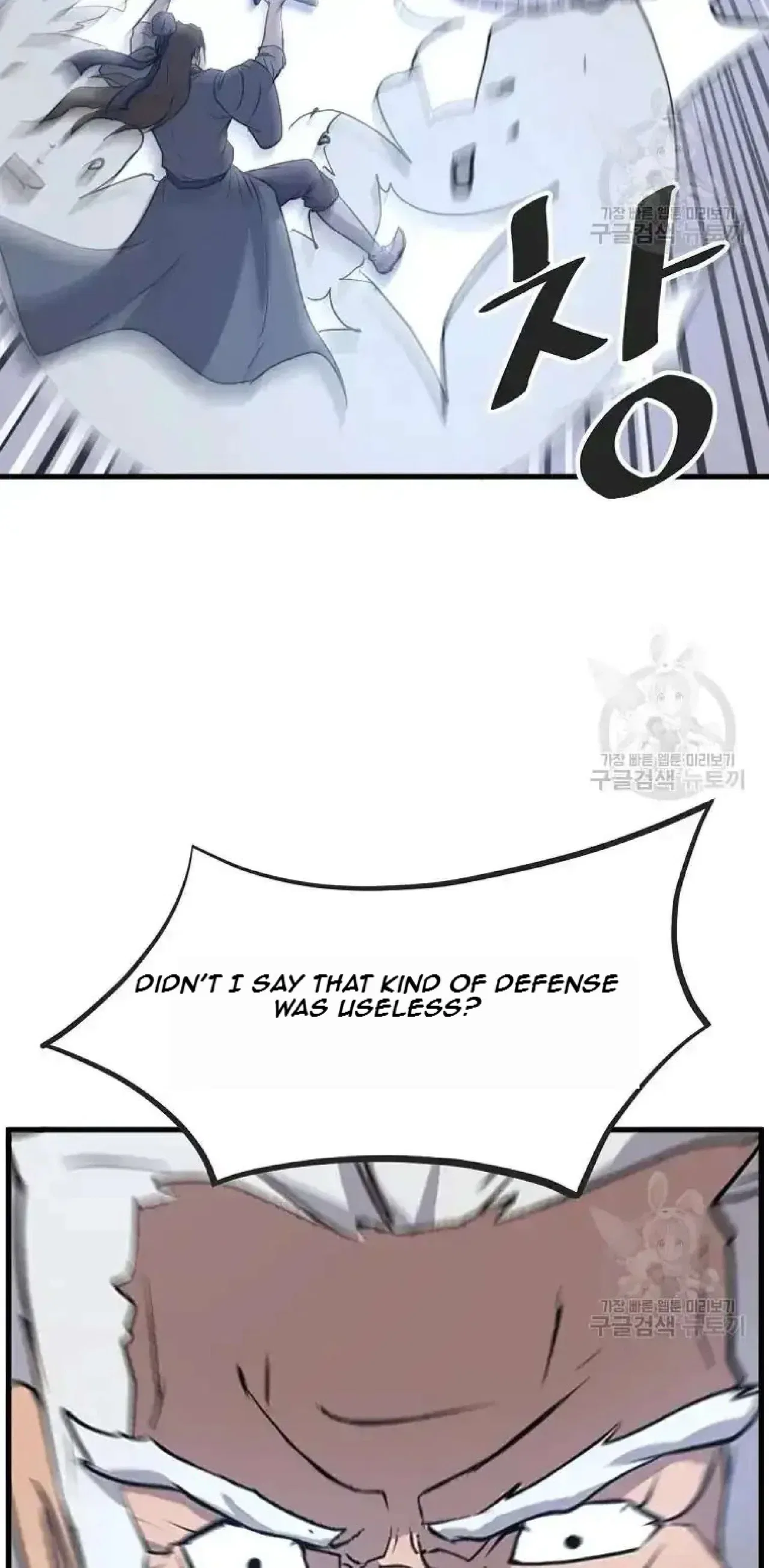 Immortal, Invincible Chapter 196 – Page 68
