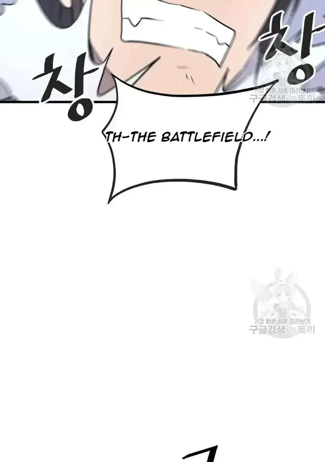 Immortal, Invincible Chapter 196 – Page 70