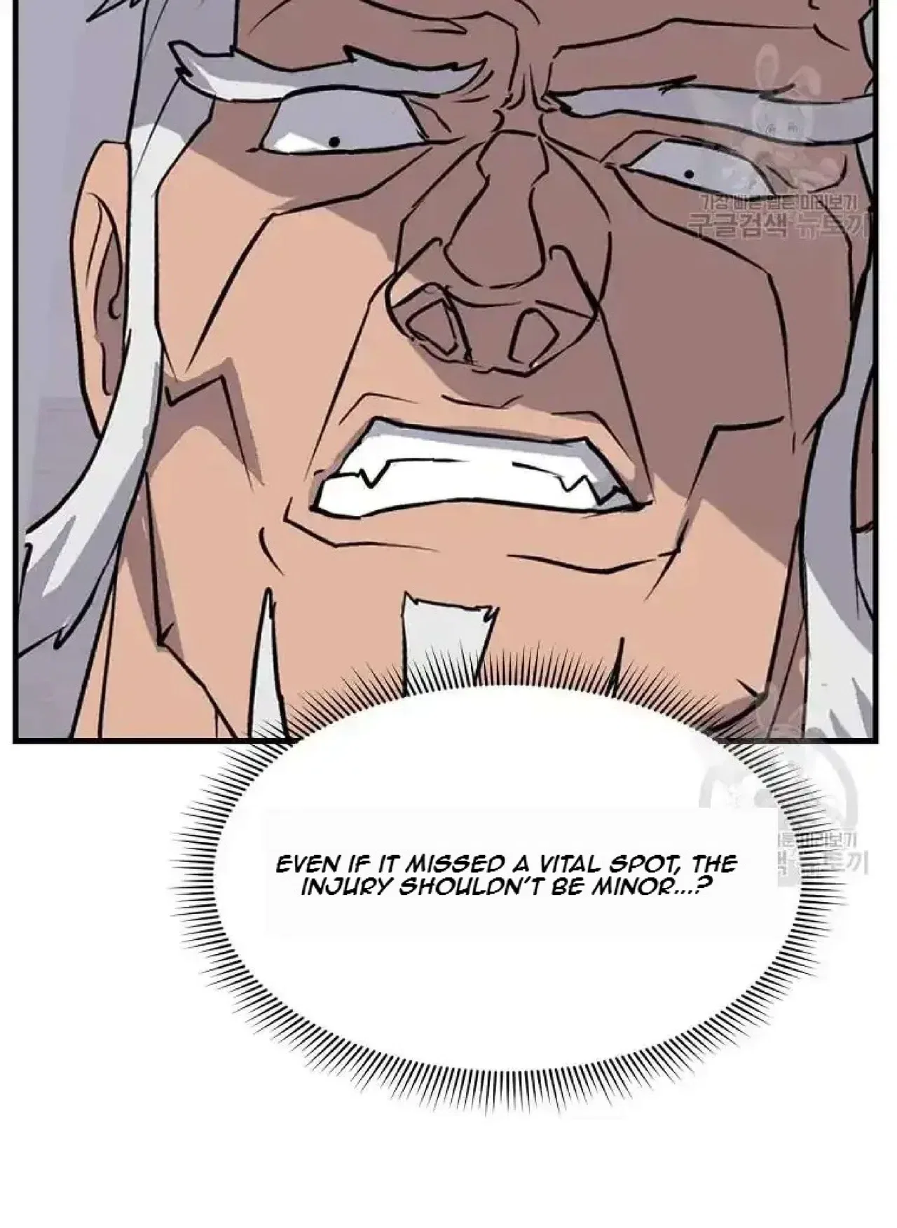Immortal, Invincible Chapter 196 – Page 74