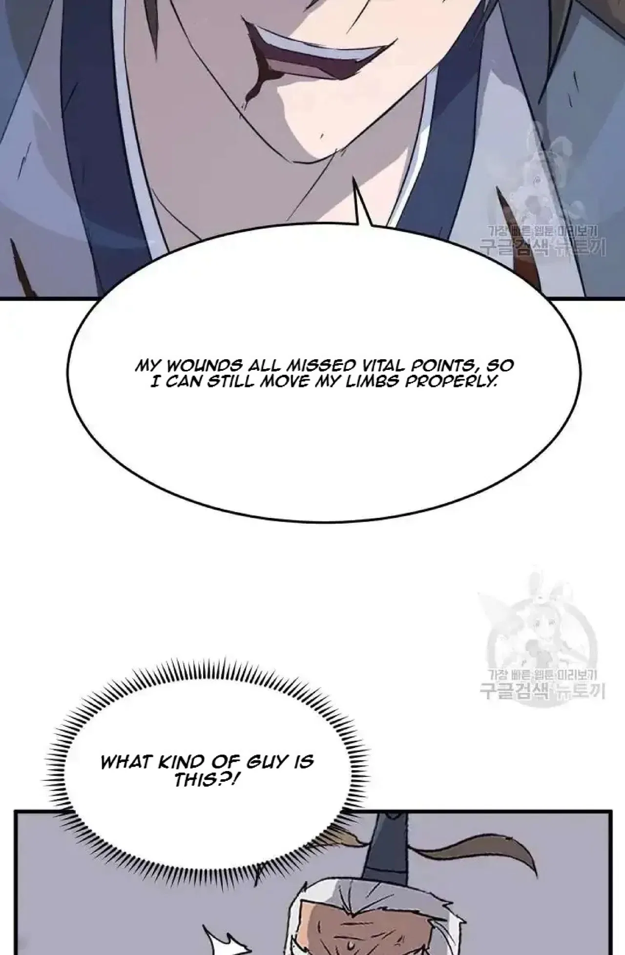 Immortal, Invincible Chapter 196 – Page 84