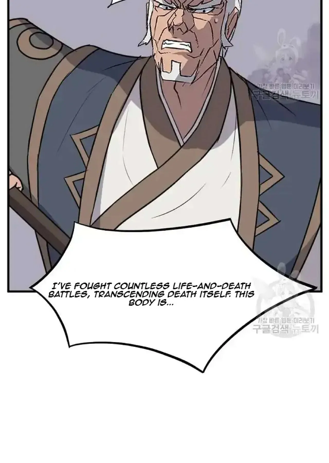 Immortal, Invincible Chapter 196 – Page 85