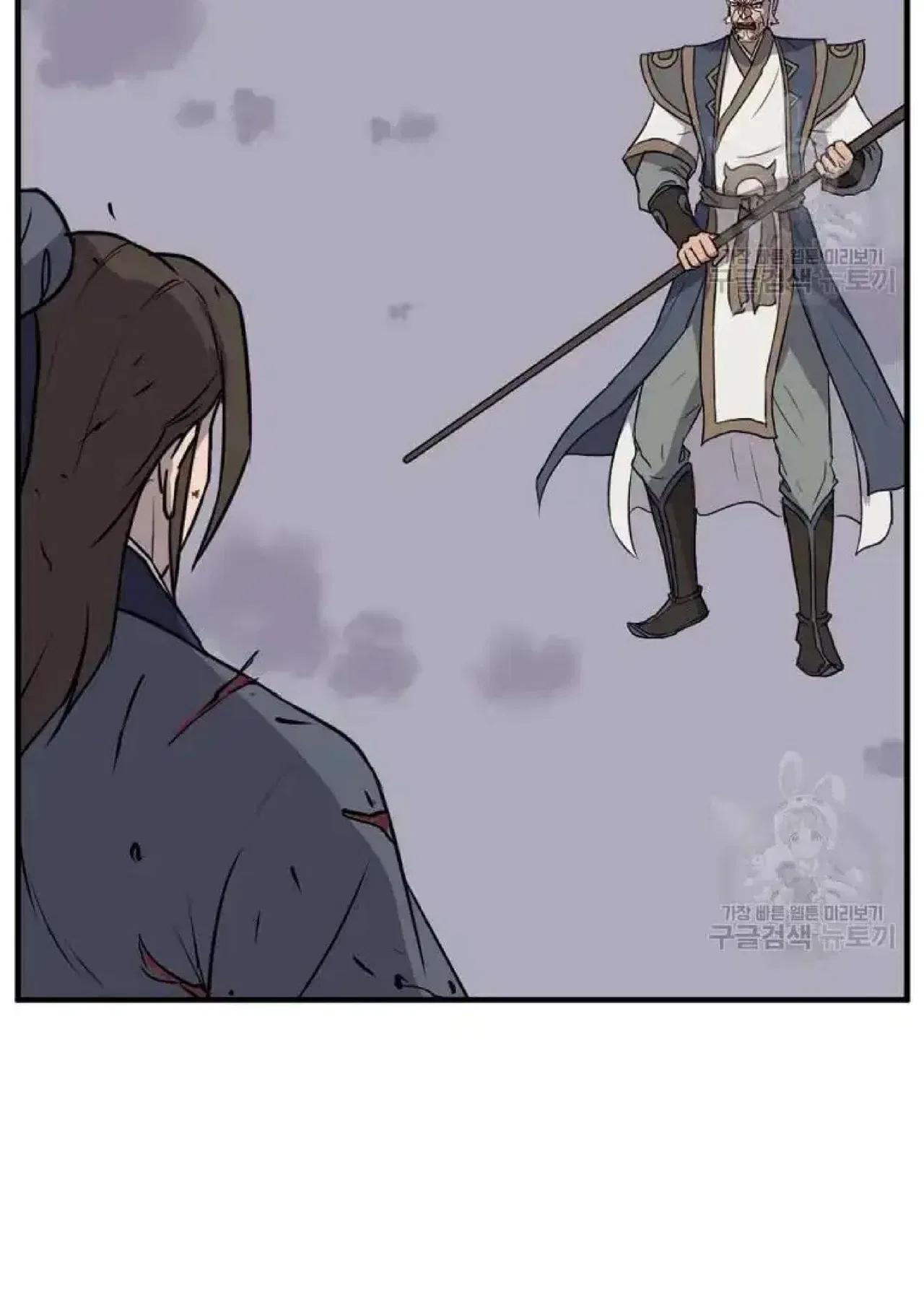 Immortal, Invincible Chapter 196 – Page 88