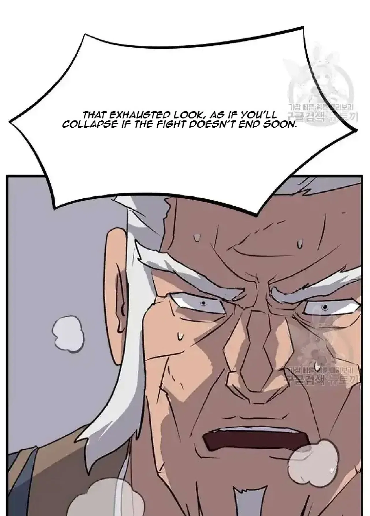 Immortal, Invincible Chapter 196 – Page 89