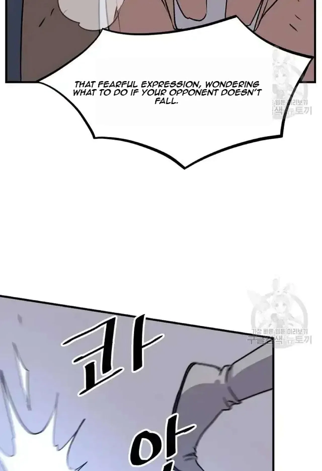Immortal, Invincible Chapter 196 – Page 90