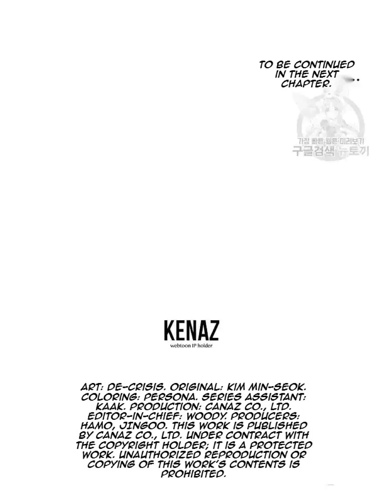 Immortal, Invincible Chapter 196 – Page 97