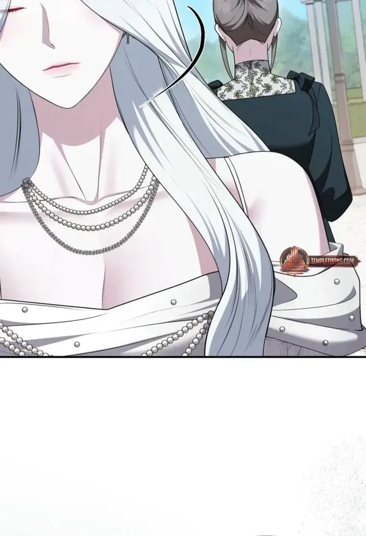 I’ve Got the Leash of That Son of a Bitch Chapter 69 – Page 16