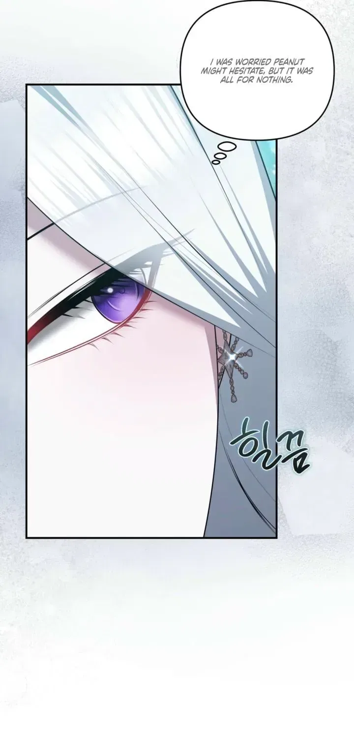 I’ve Got the Leash of That Son of a Bitch Chapter 69 – Page 17